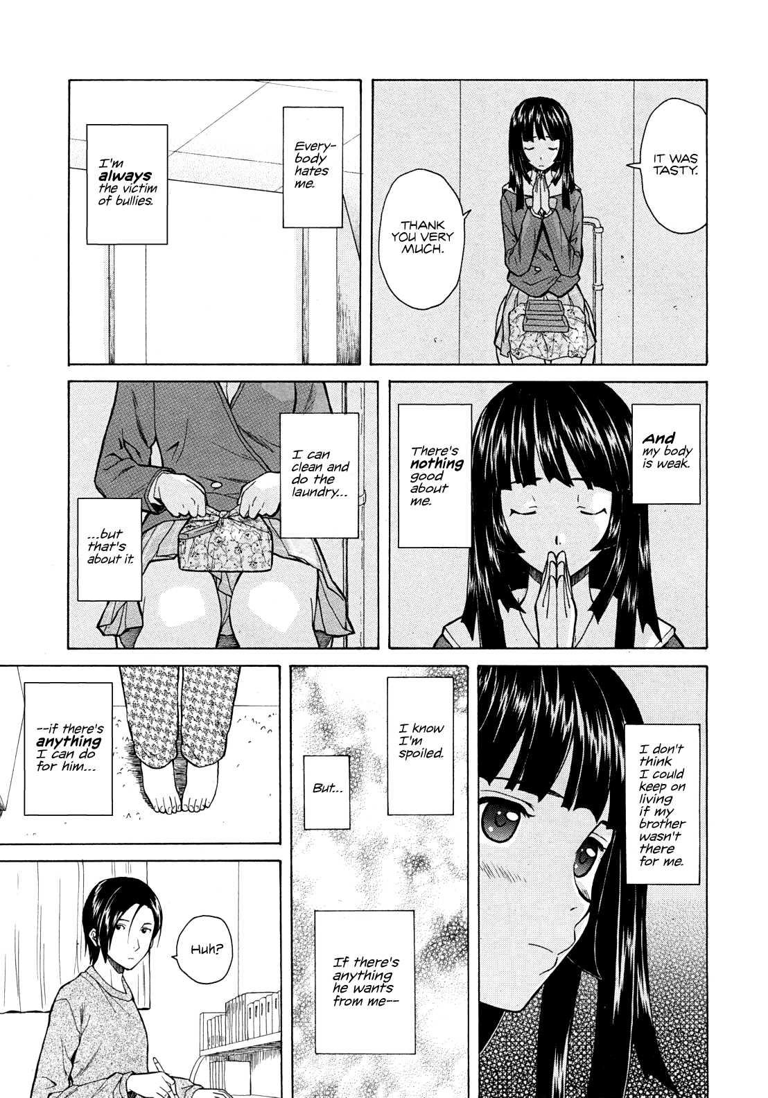 Shinda Watashi No Monogatari 1