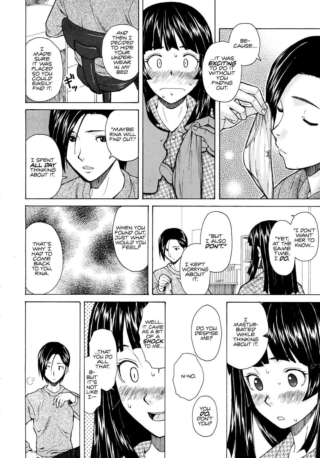 Shinda Watashi No Monogatari 1