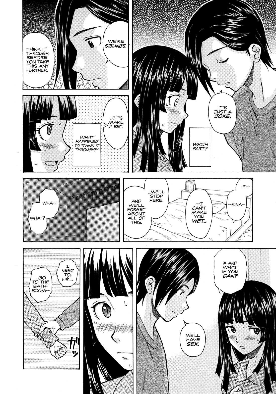 Shinda Watashi No Monogatari 1