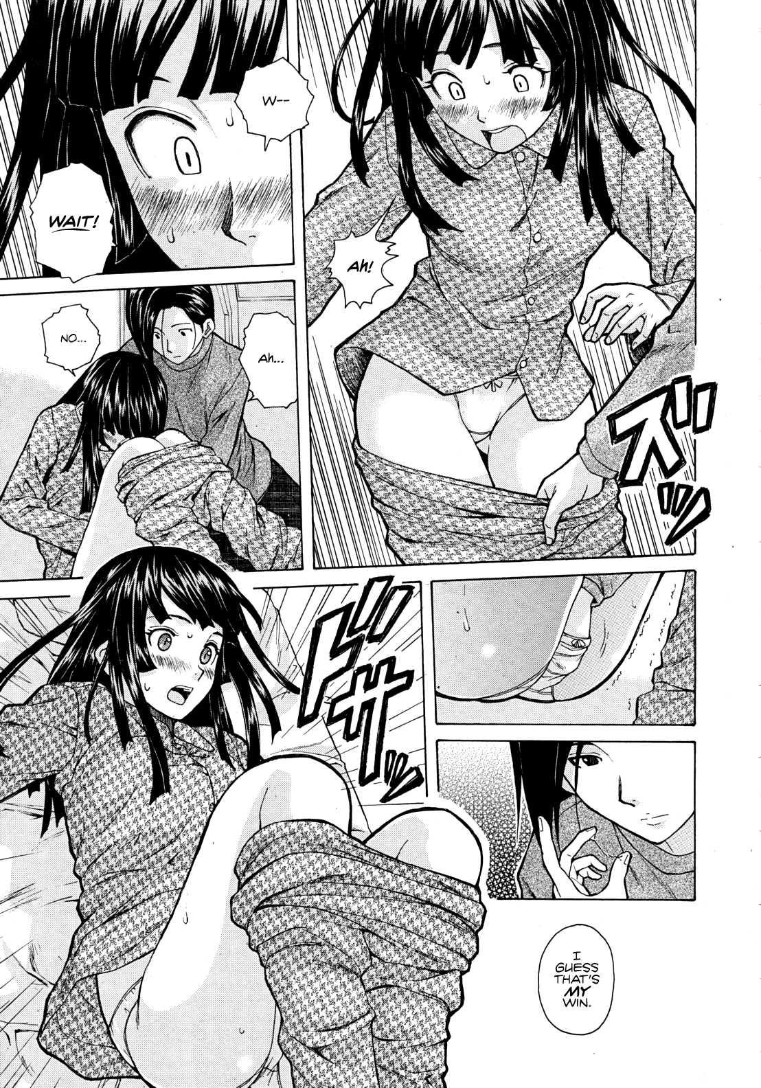 Shinda Watashi No Monogatari 1