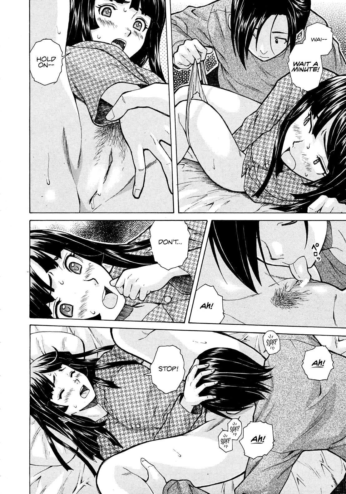 Shinda Watashi No Monogatari 1