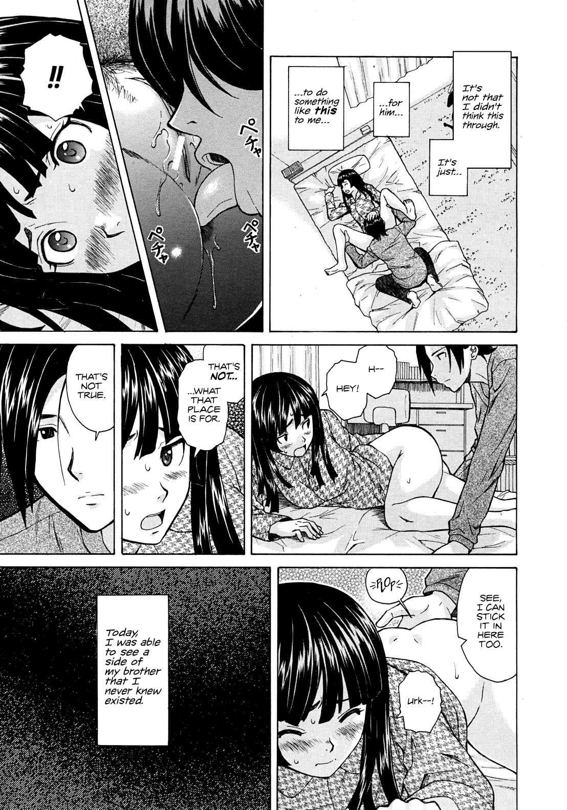 Shinda Watashi No Monogatari 1