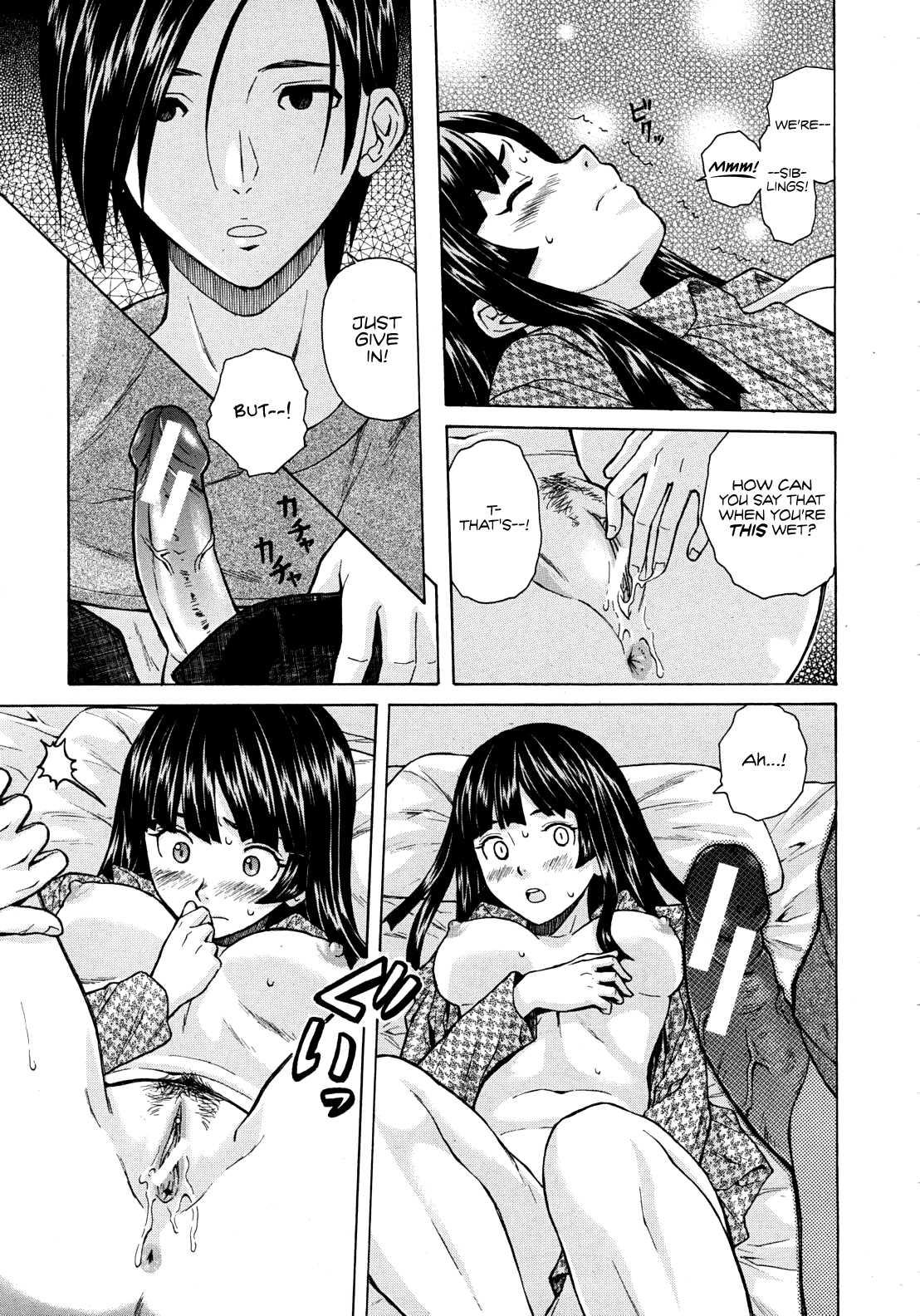 Shinda Watashi No Monogatari 1