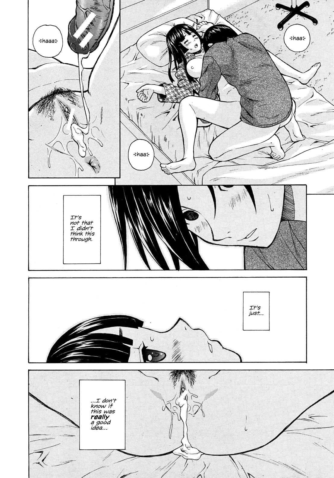 Shinda Watashi No Monogatari 1