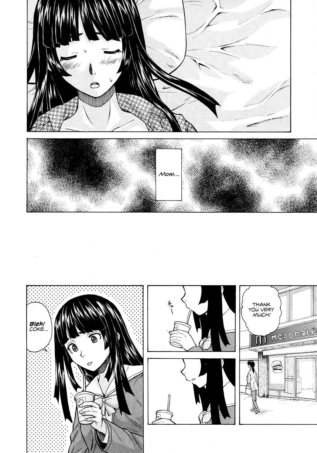 Shinda Watashi No Monogatari 1