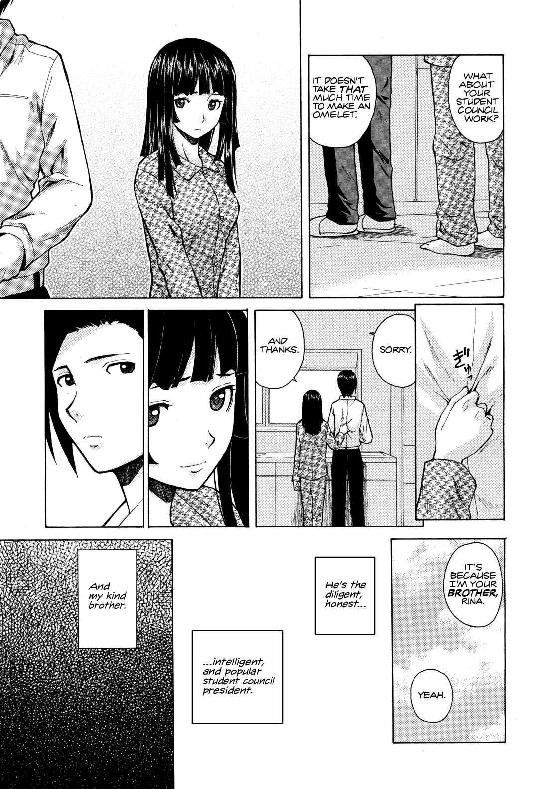Shinda Watashi No Monogatari 1