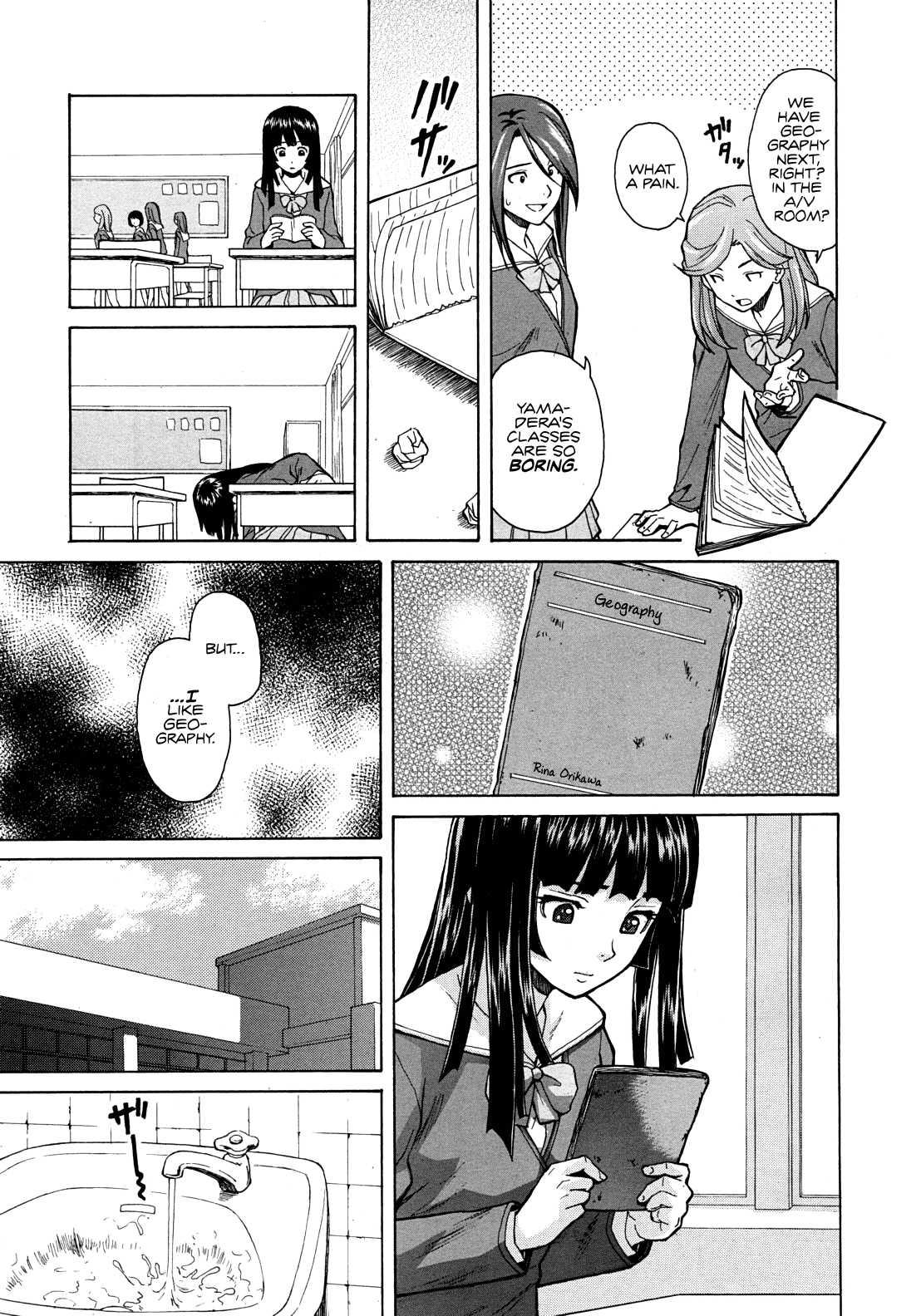Shinda Watashi No Monogatari 1