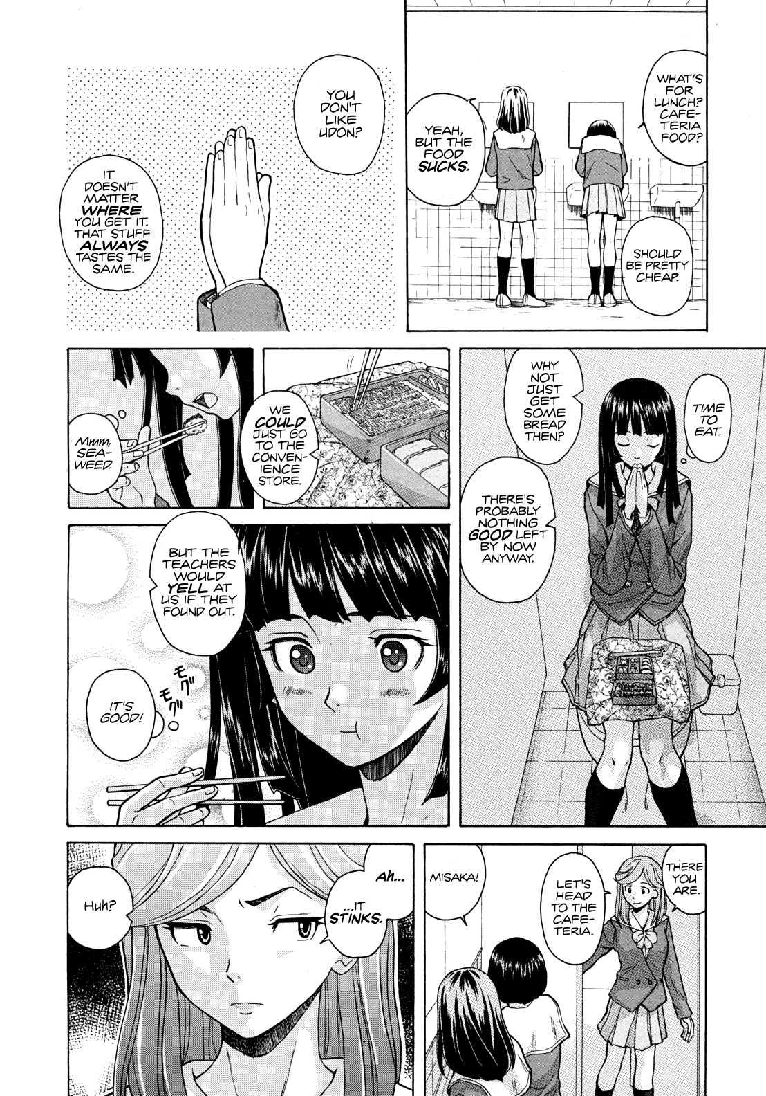 Shinda Watashi No Monogatari 1