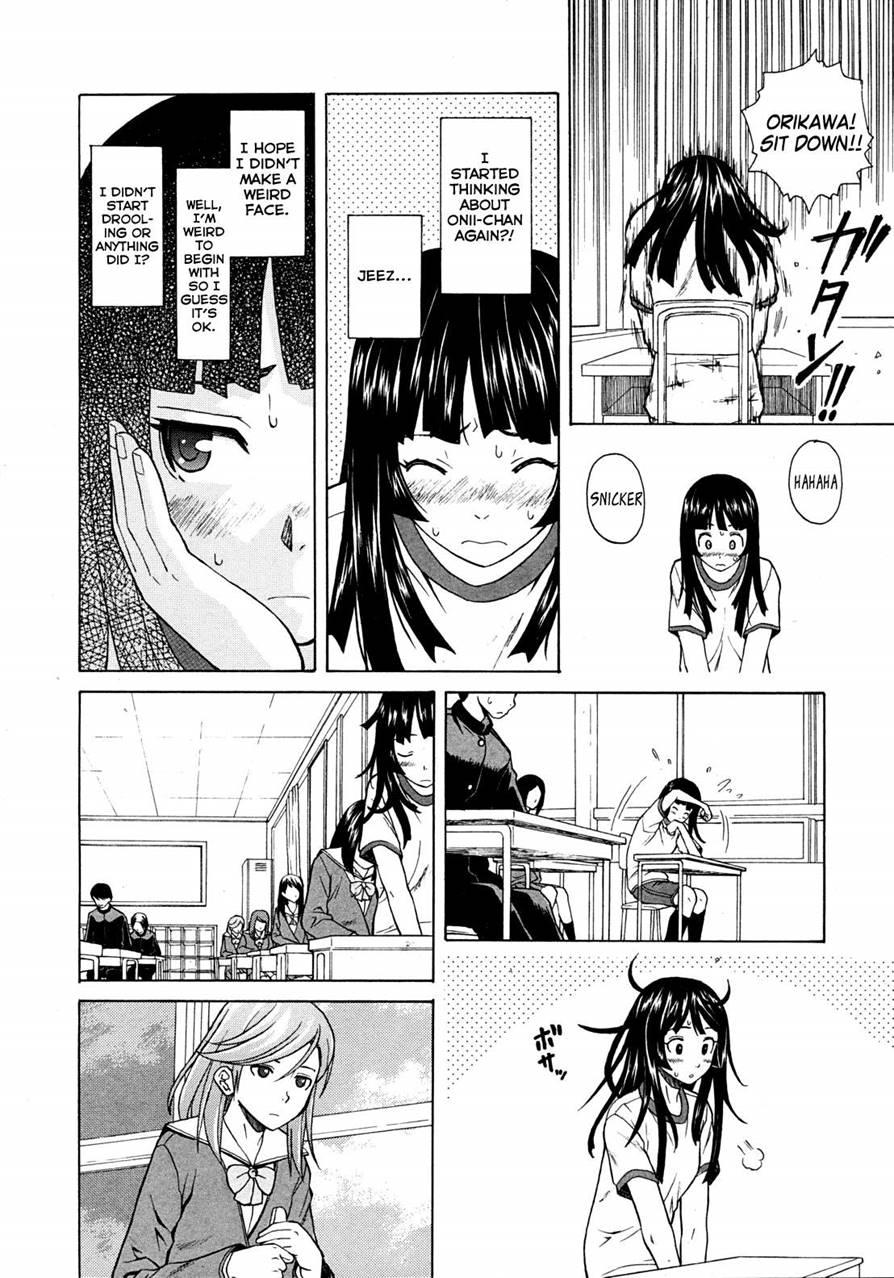 Shinda Watashi No Monogatari 2