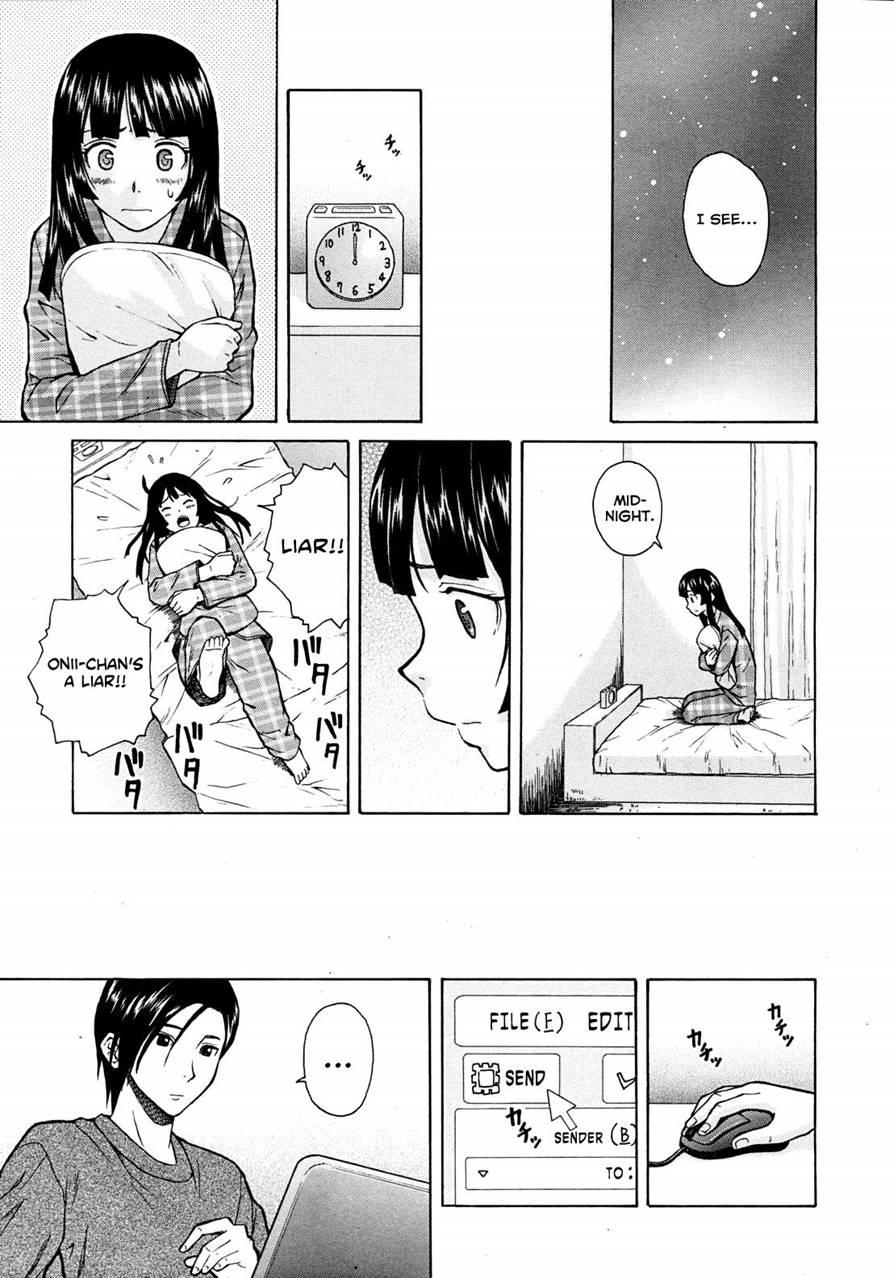 Shinda Watashi No Monogatari 2
