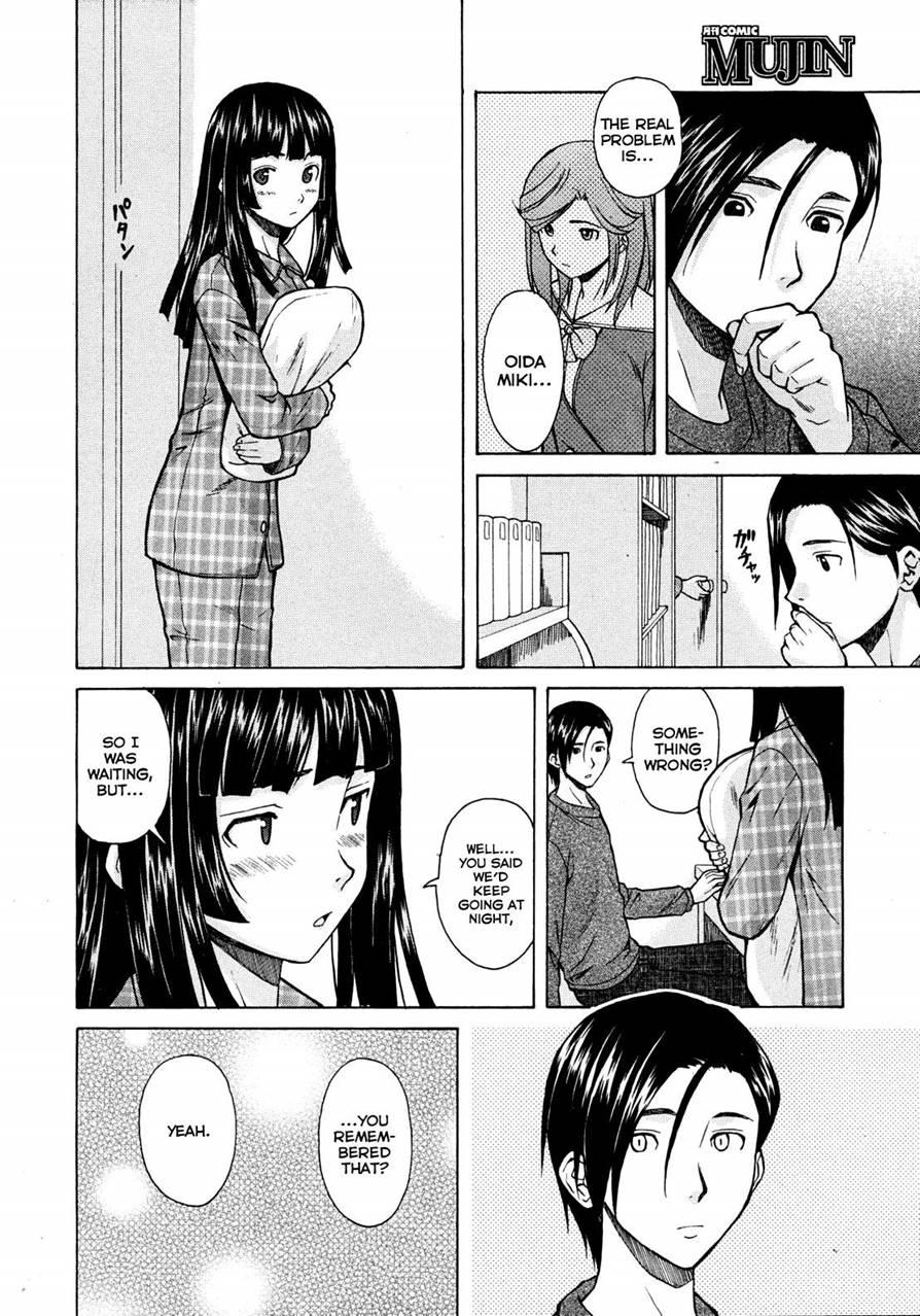Shinda Watashi No Monogatari 2