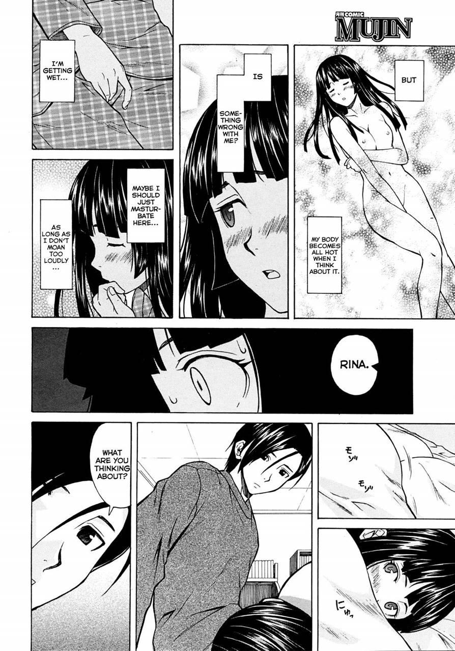 Shinda Watashi No Monogatari 2