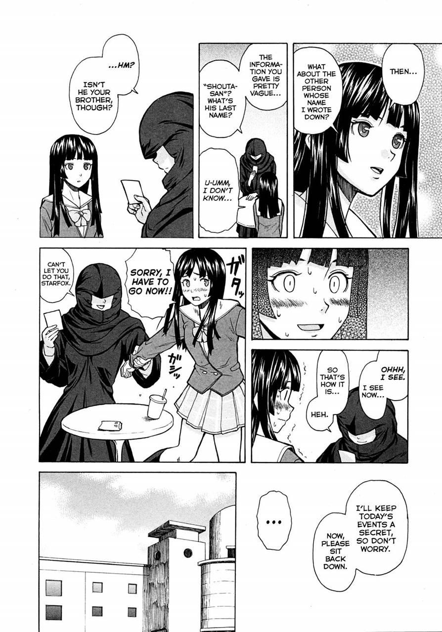 Shinda Watashi No Monogatari 2