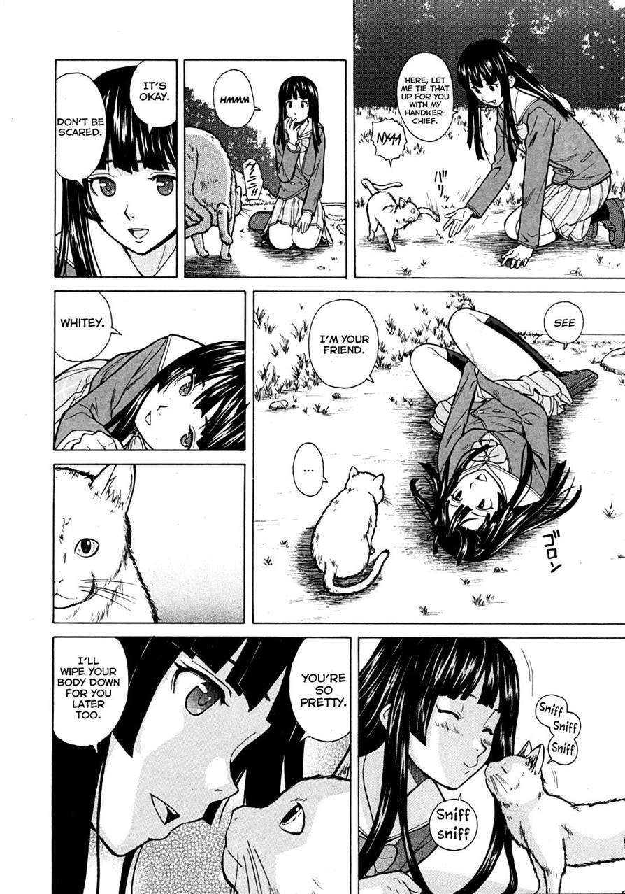 Shinda Watashi No Monogatari 2