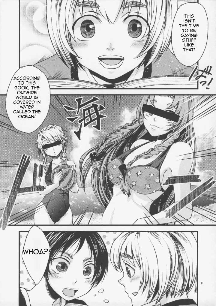 Shingeki No Banana 1
