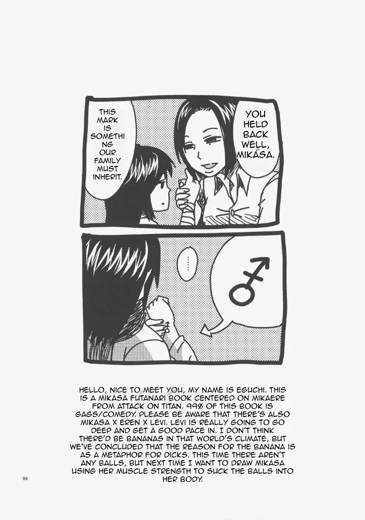 Shingeki No Banana 1