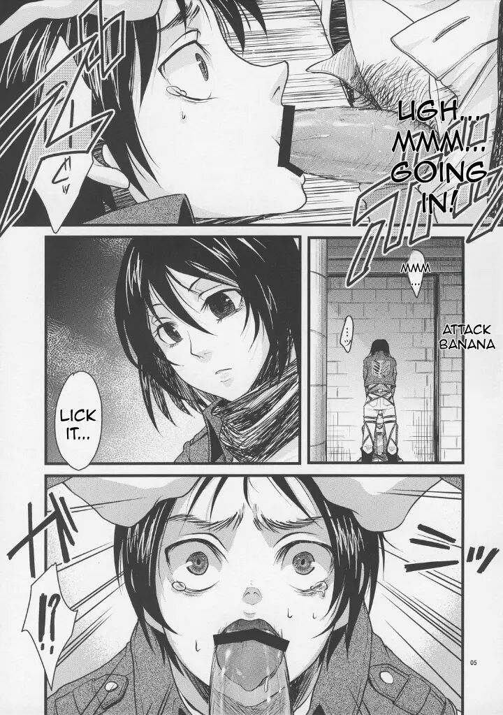 Shingeki No Banana 1