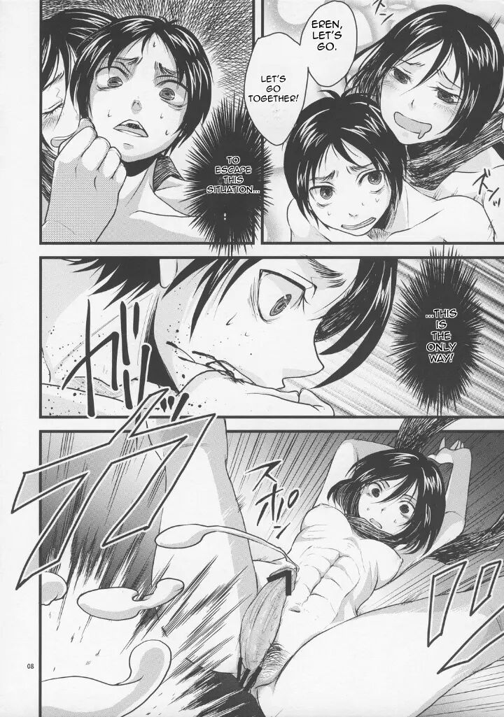 Shingeki No Banana 1