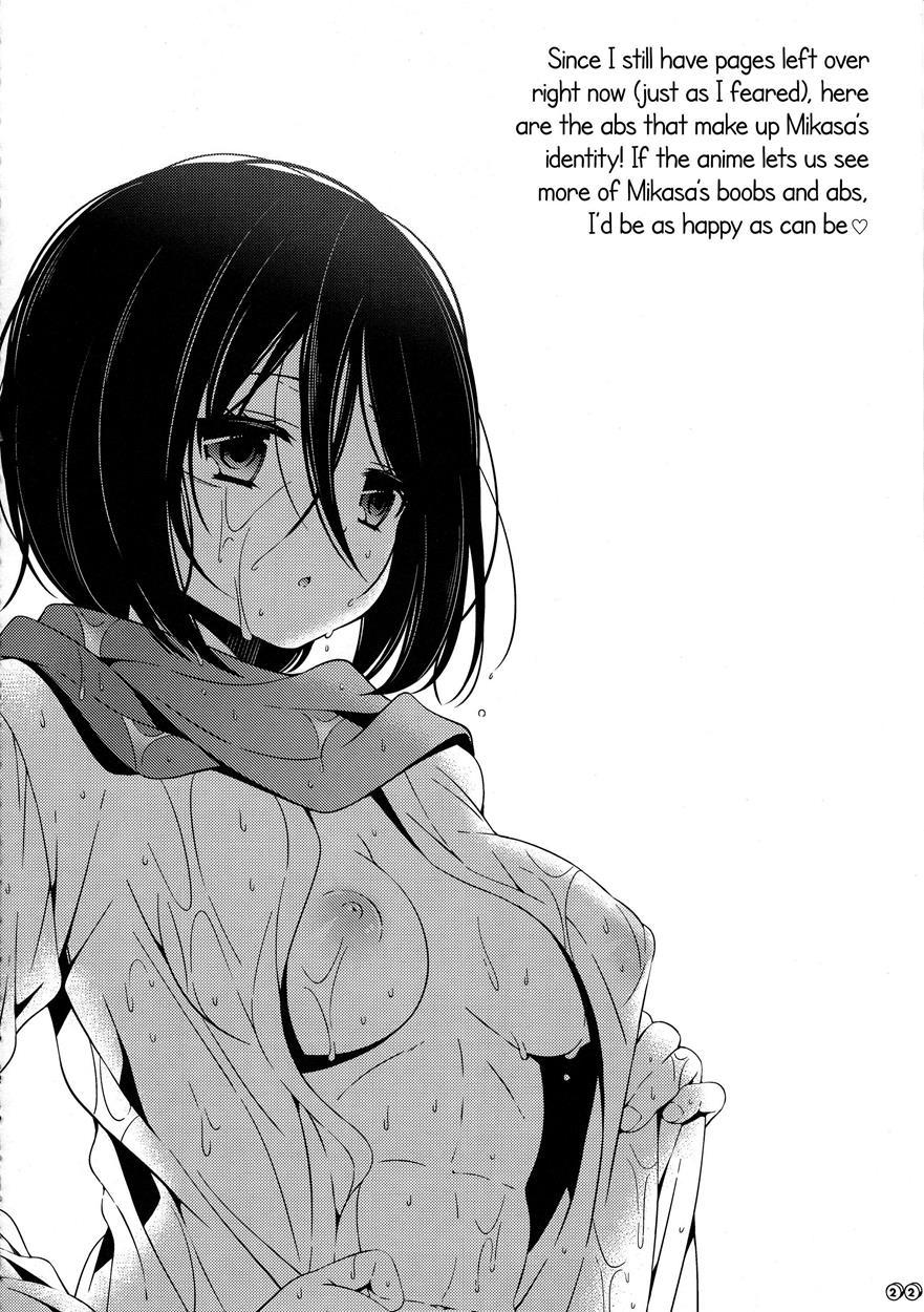 Shingeki No Kyojin Dj - Bunny Girl No Mikasa To Eroi Koto Suru Hon 1