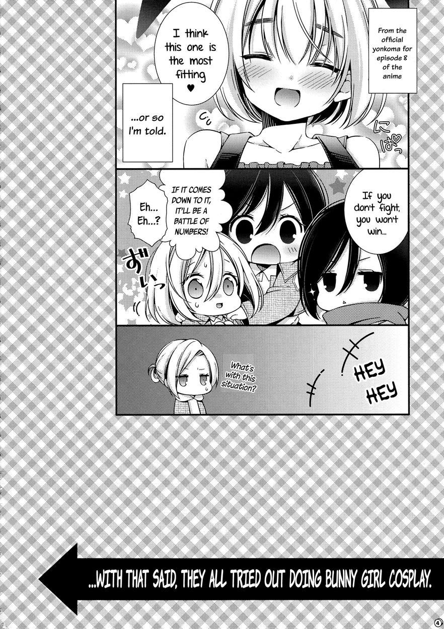 Shingeki No Kyojin Dj - Bunny Girl No Mikasa To Eroi Koto Suru Hon 1