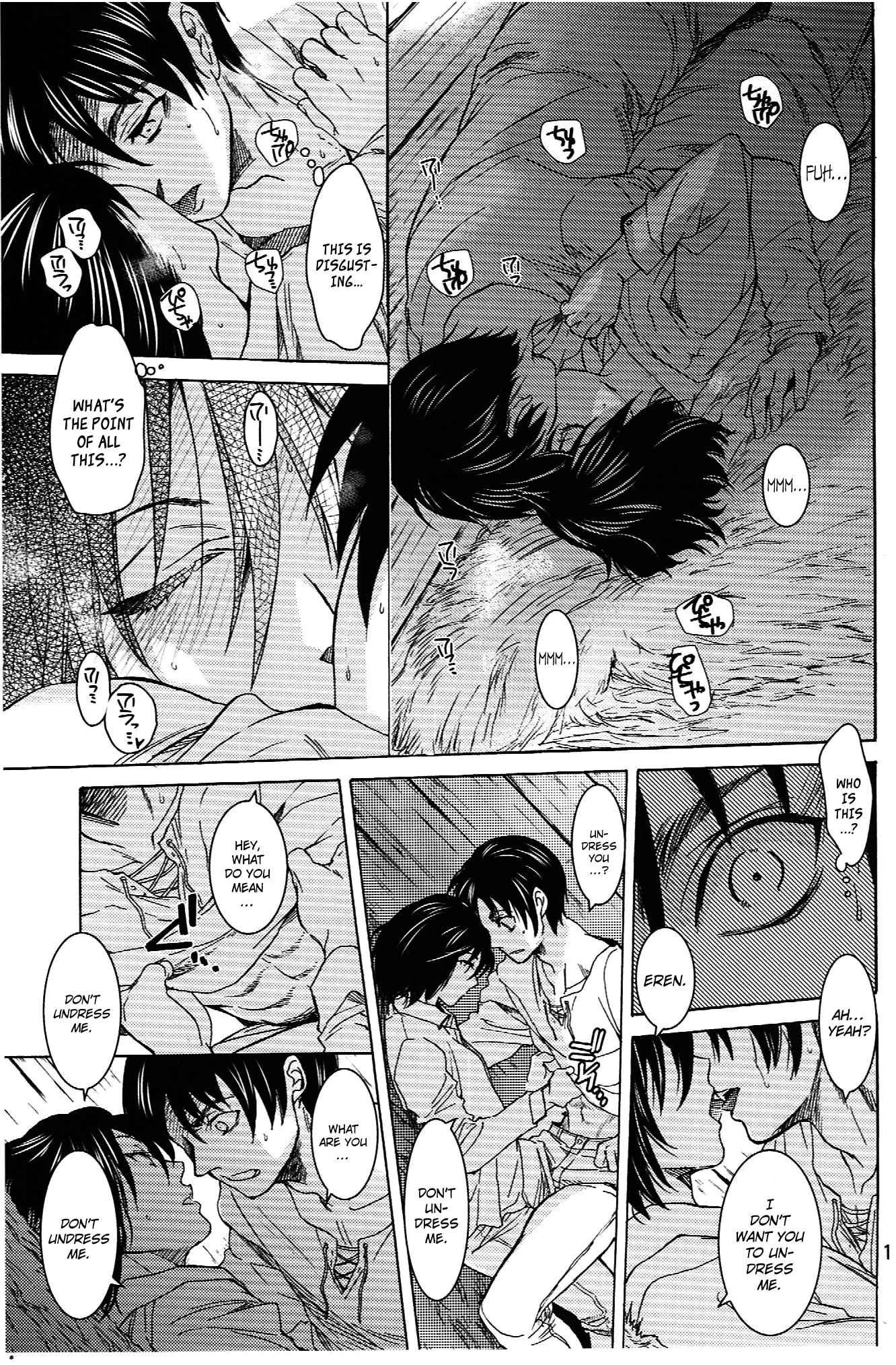 Shingeki No Kyojin Dj - Ere Mika 1