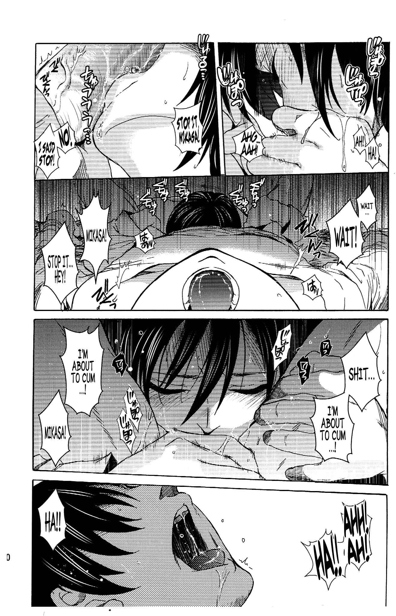 Shingeki No Kyojin Dj - Ere Mika 1