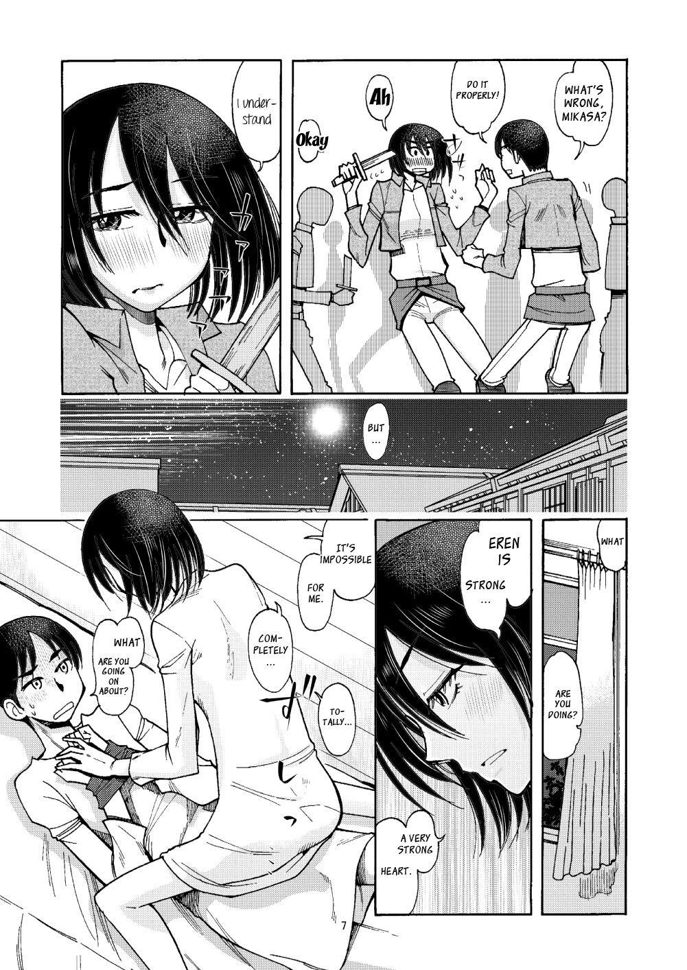 Shingeki No Kyojin Dj - I Love Eren. Eren Loves Me. There's Nothing Wrong 1