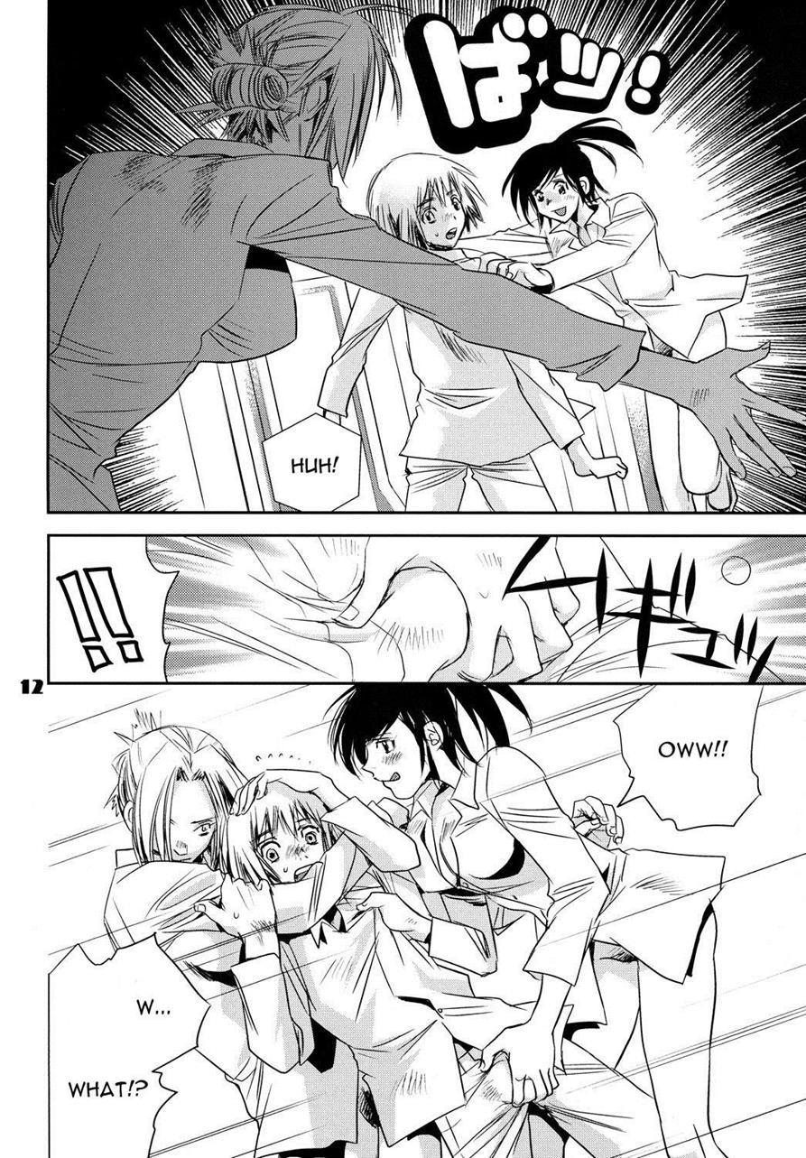 Shingeki No Kyojin Dj - Kucchae! Armin 1