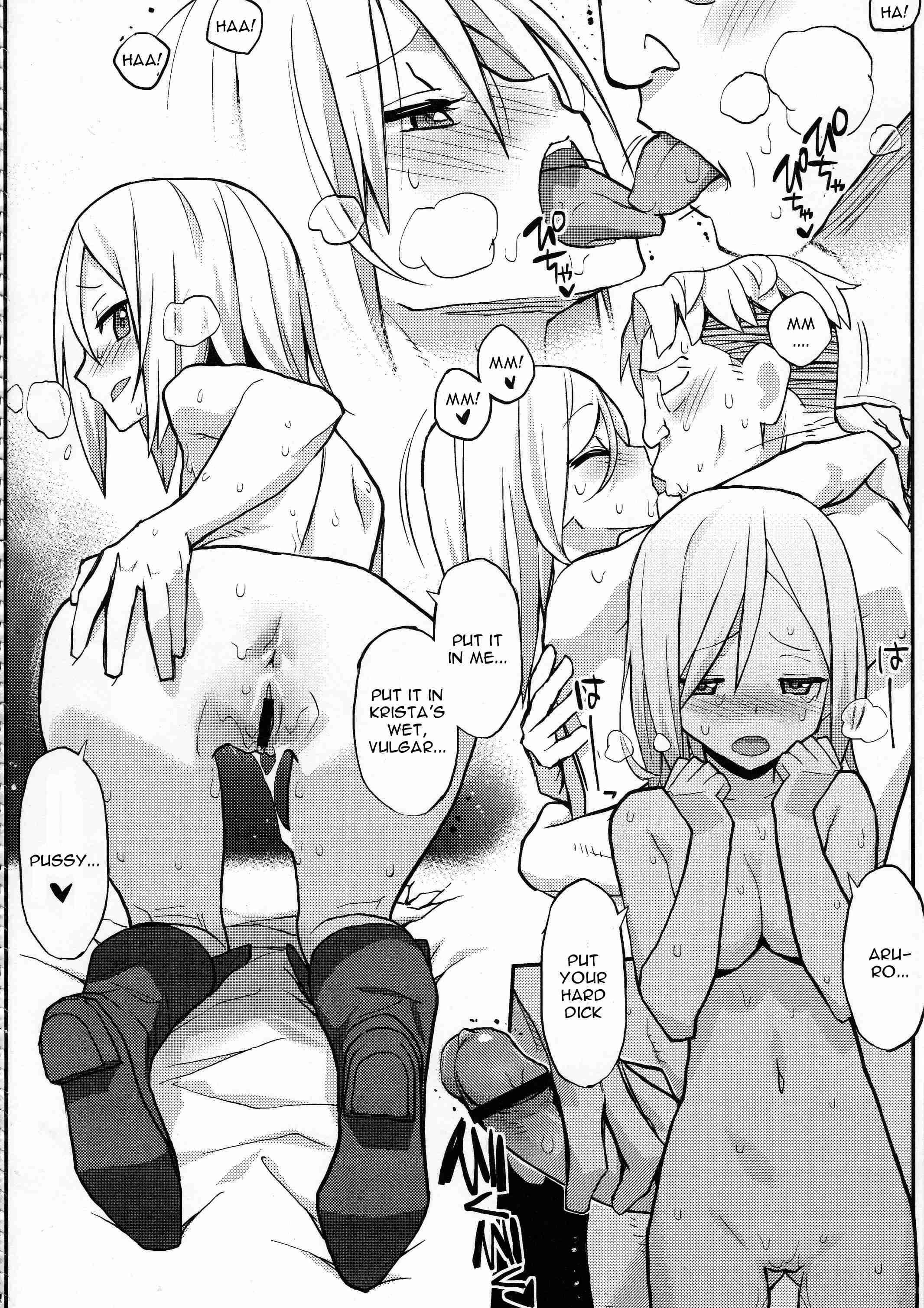 Shingeki No Kyojin Dj - Shingeki No Megami 1