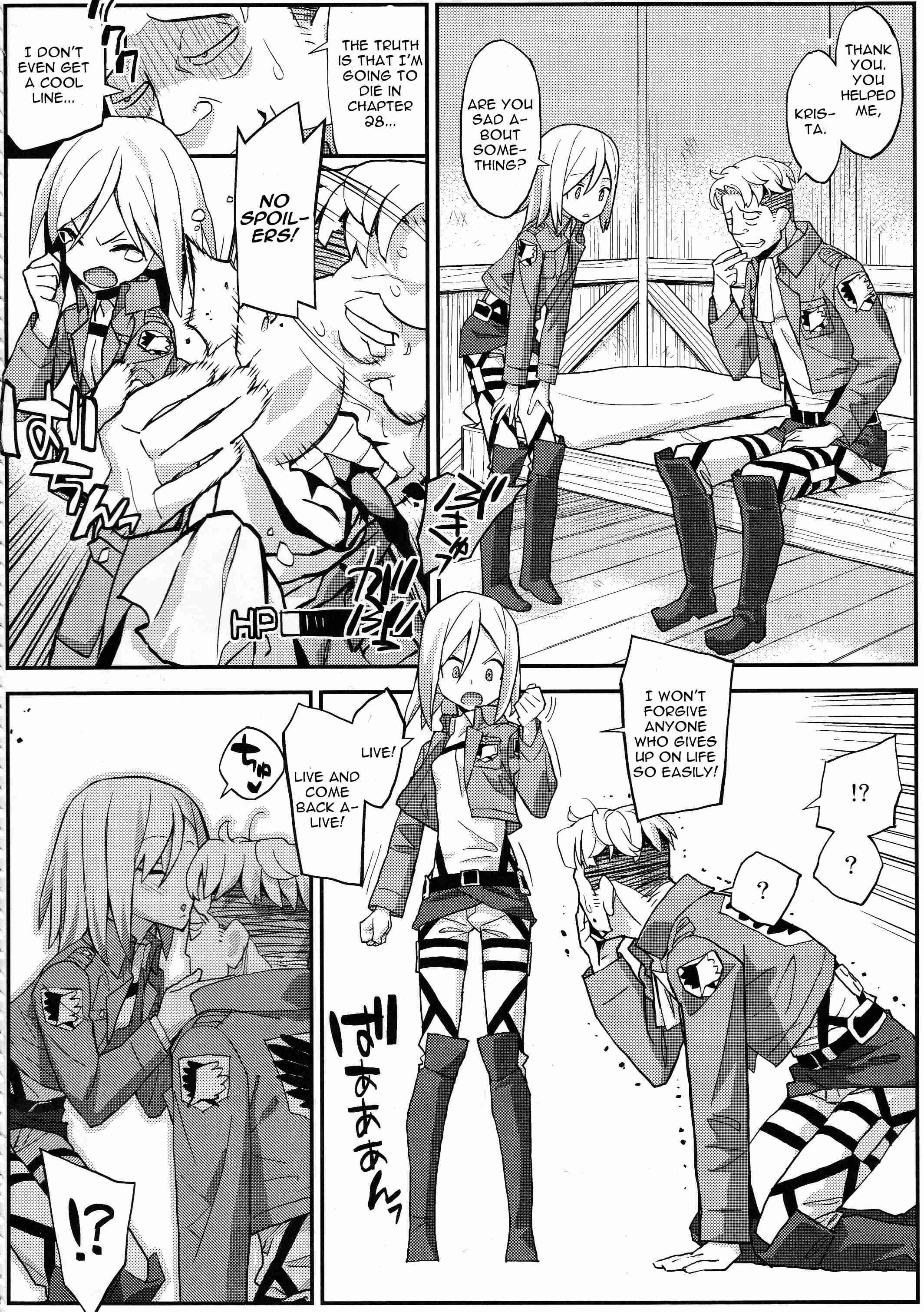 Shingeki No Kyojin Dj - Shingeki No Megami 1