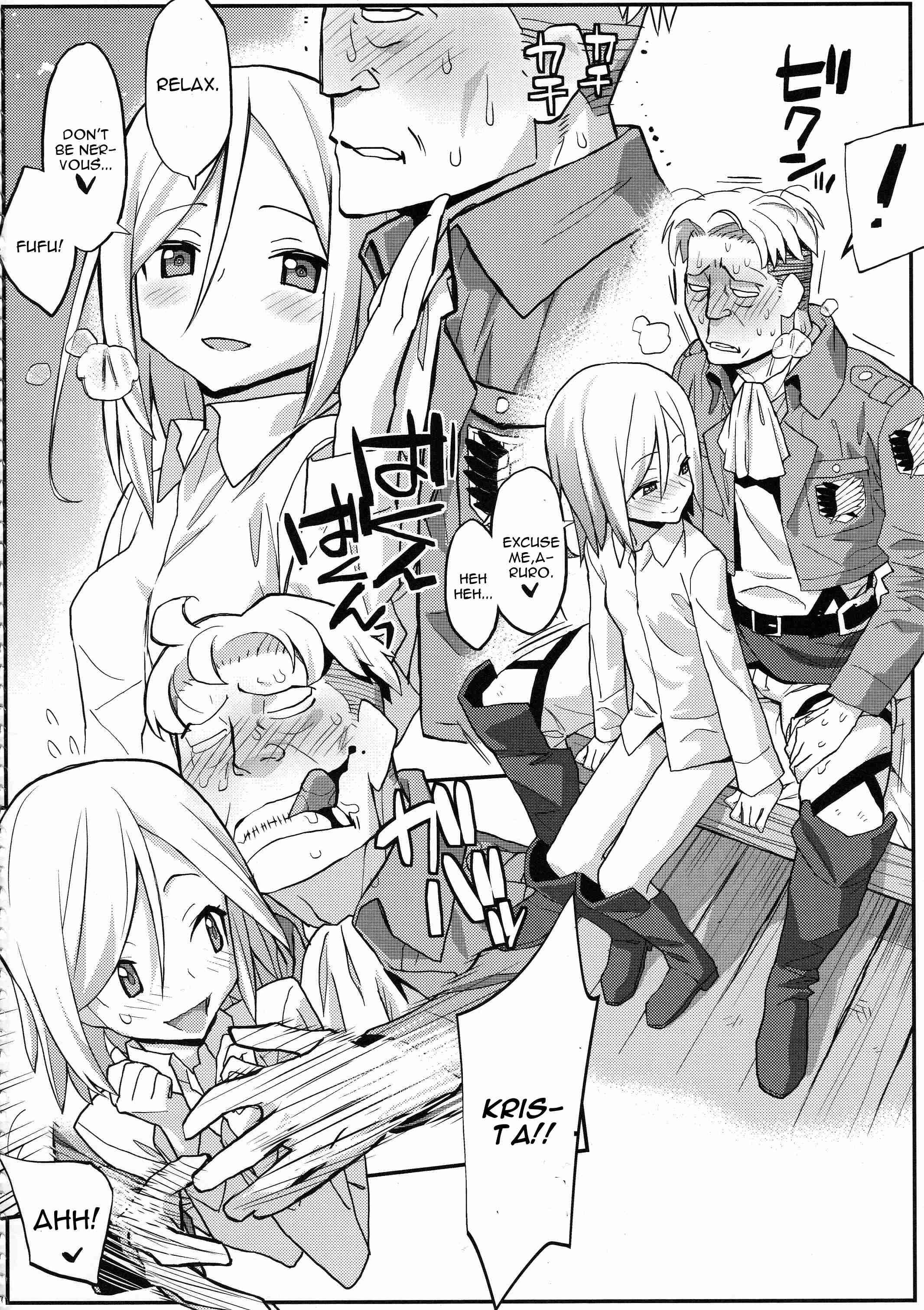 Shingeki No Kyojin Dj - Shingeki No Megami 1
