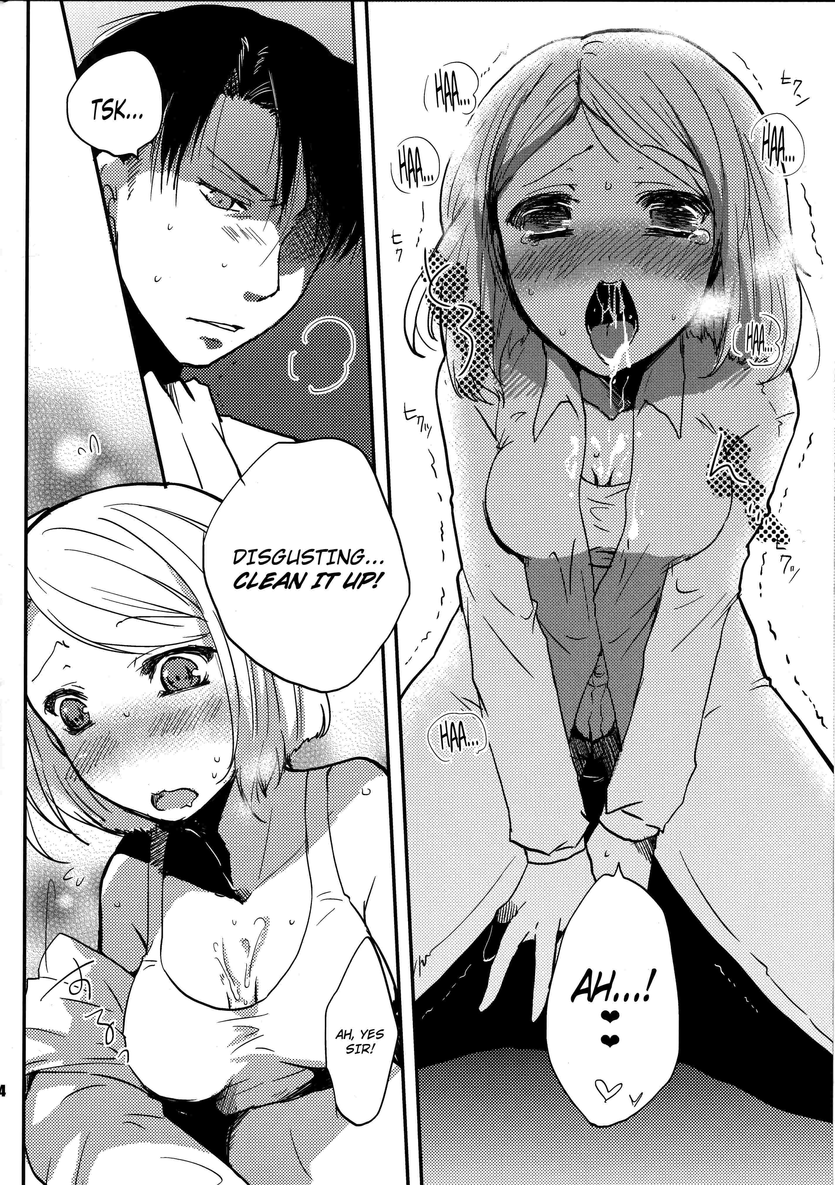 Shingeki No Kyojin Dj - Show+er Chapter 1 Page 13