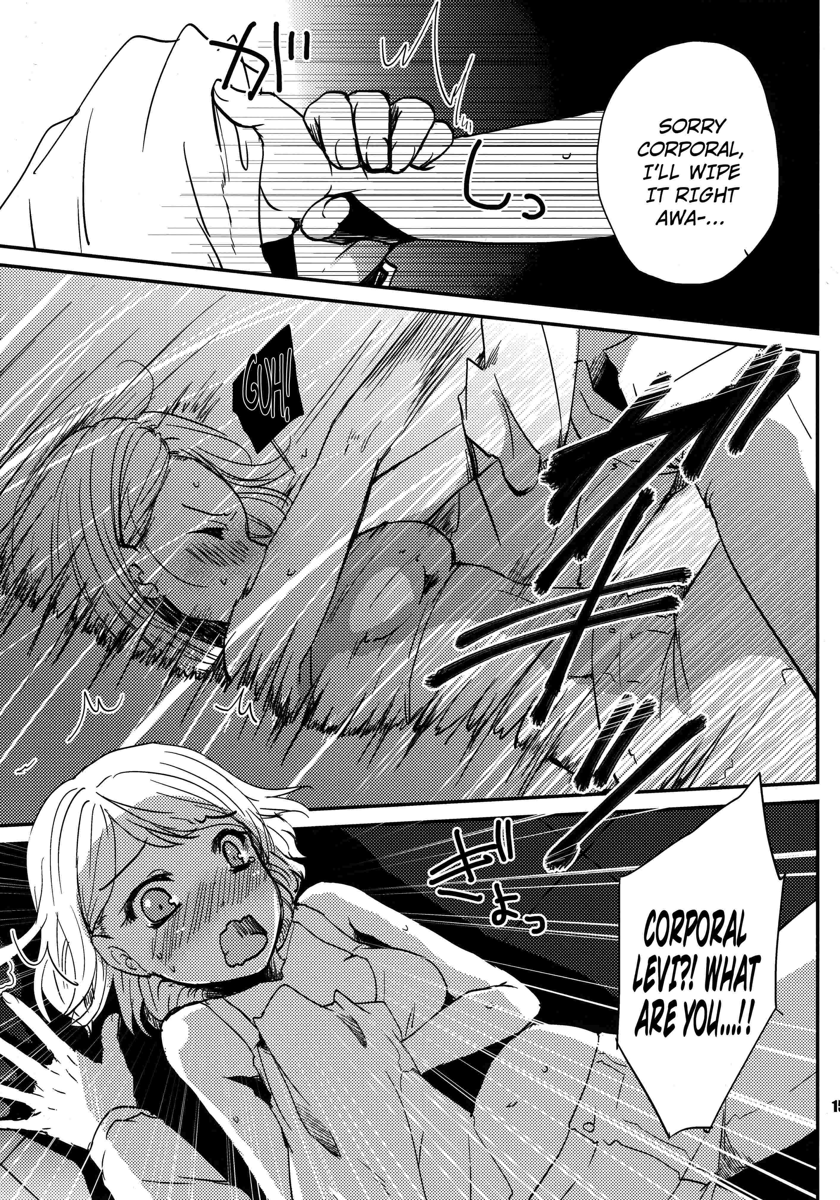 Shingeki No Kyojin Dj - Show+er Chapter 1 Page 14