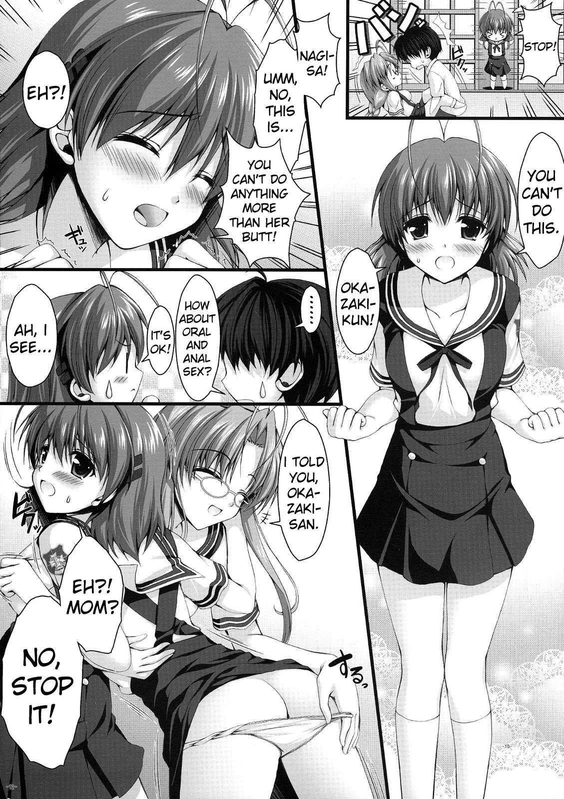 Shinhatsubai!! Furukawadonpan 1