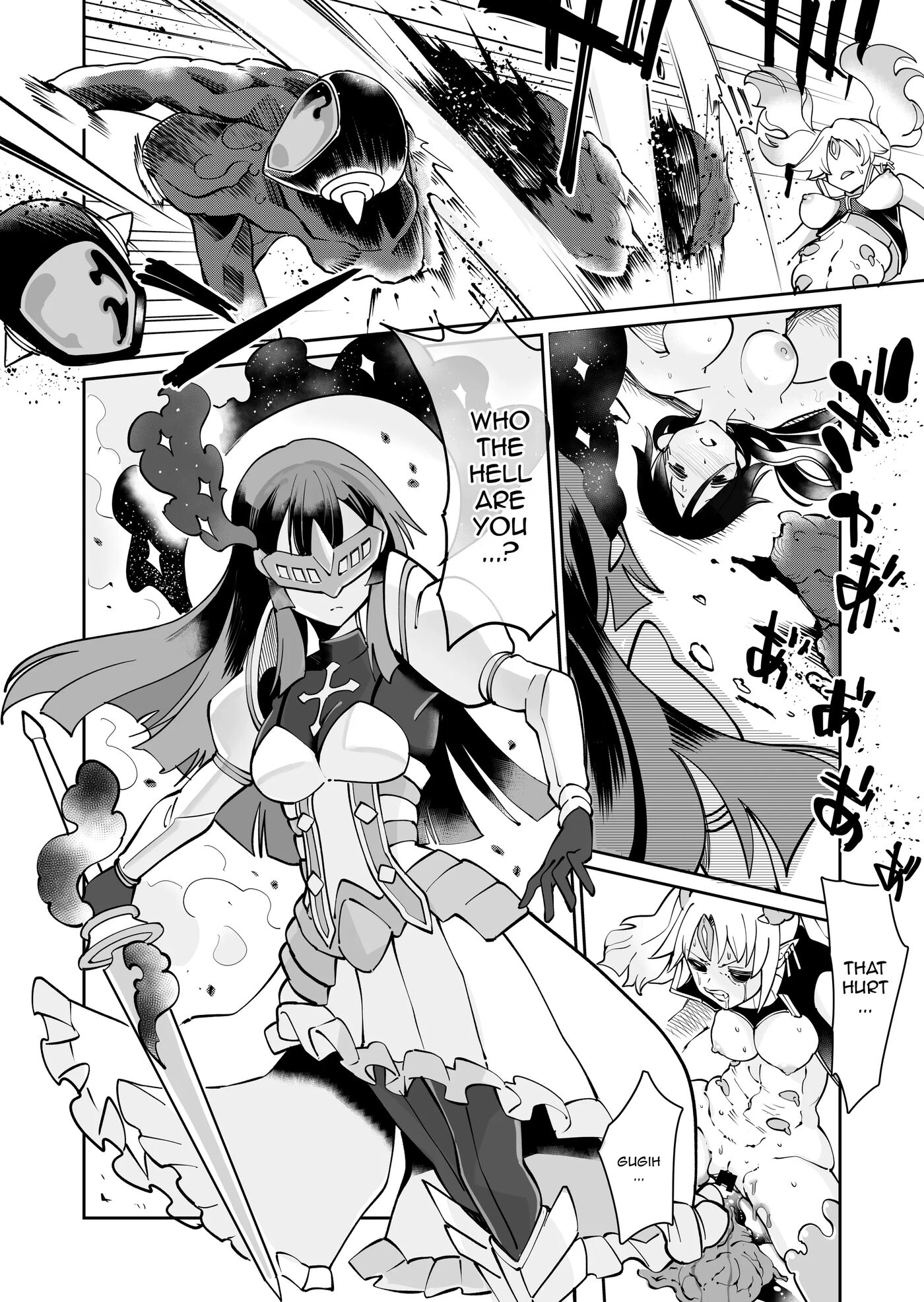 Shining Nebula Princess Luminaison 1