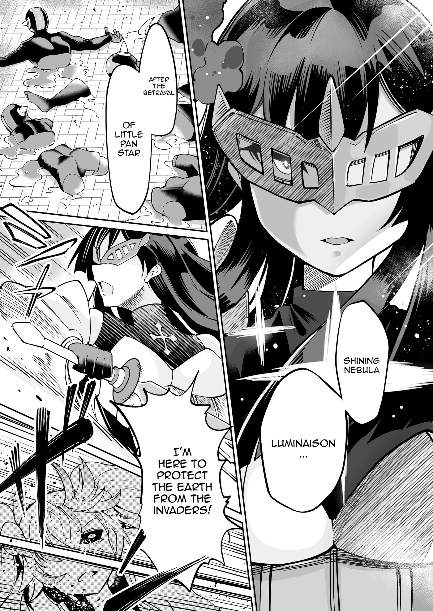 Shining Nebula Princess Luminaison 1