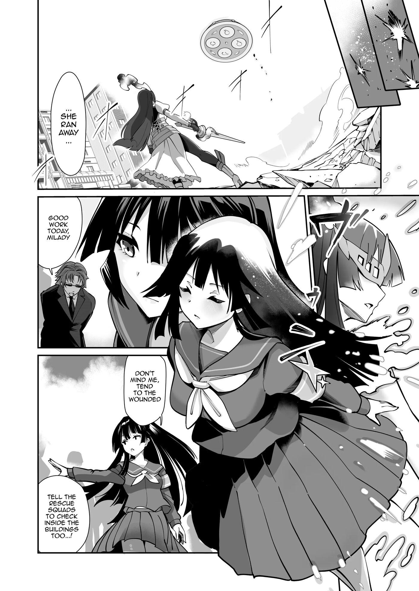 Shining Nebula Princess Luminaison 1