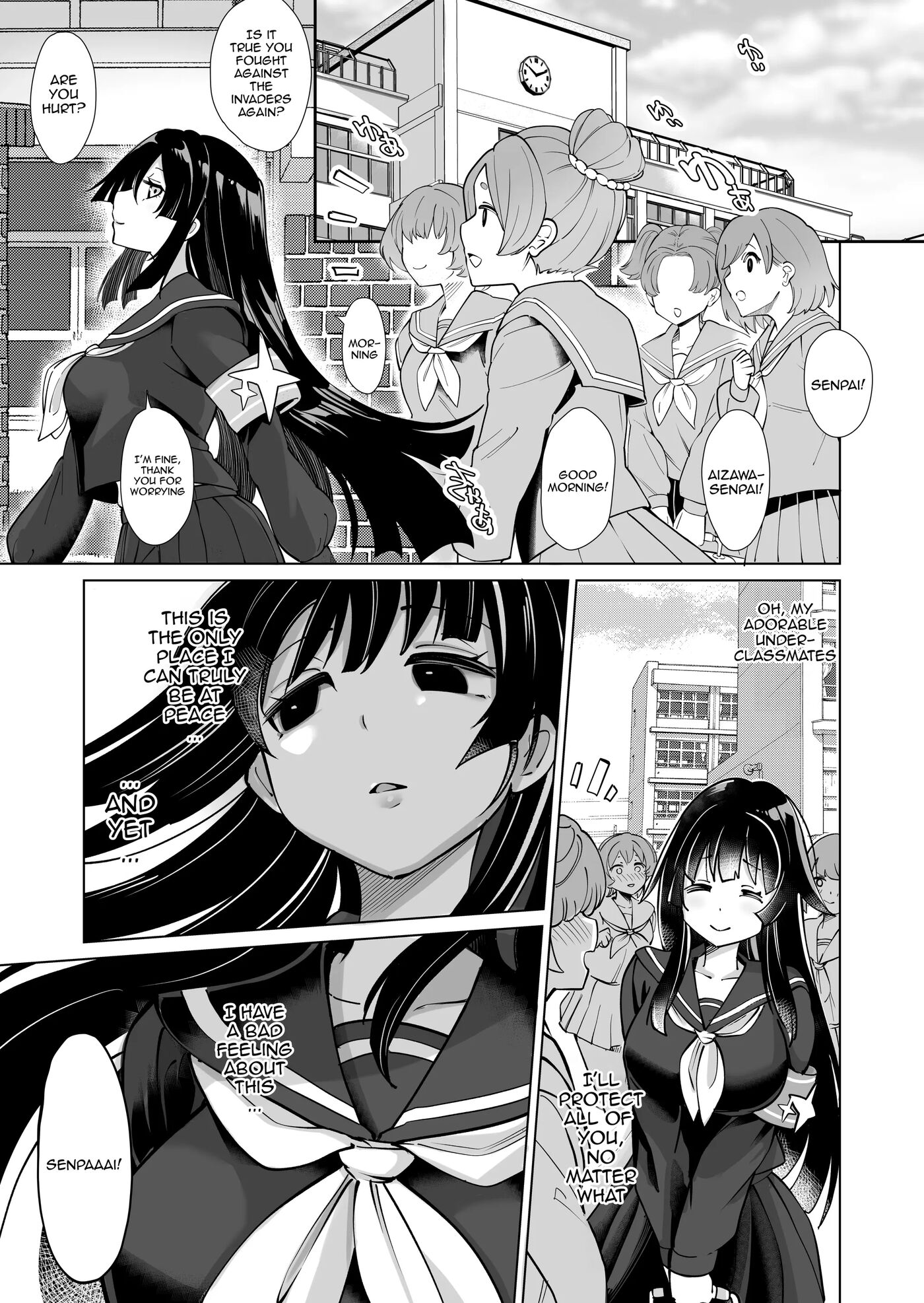 Shining Nebula Princess Luminaison 1