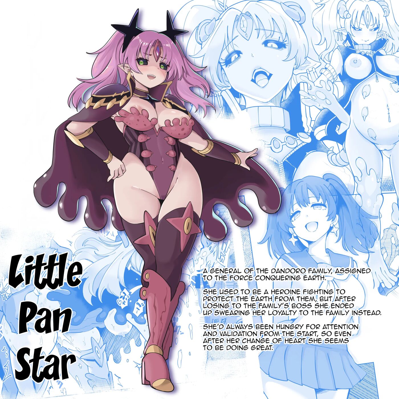 Shining Nebula Princess Luminaison 1