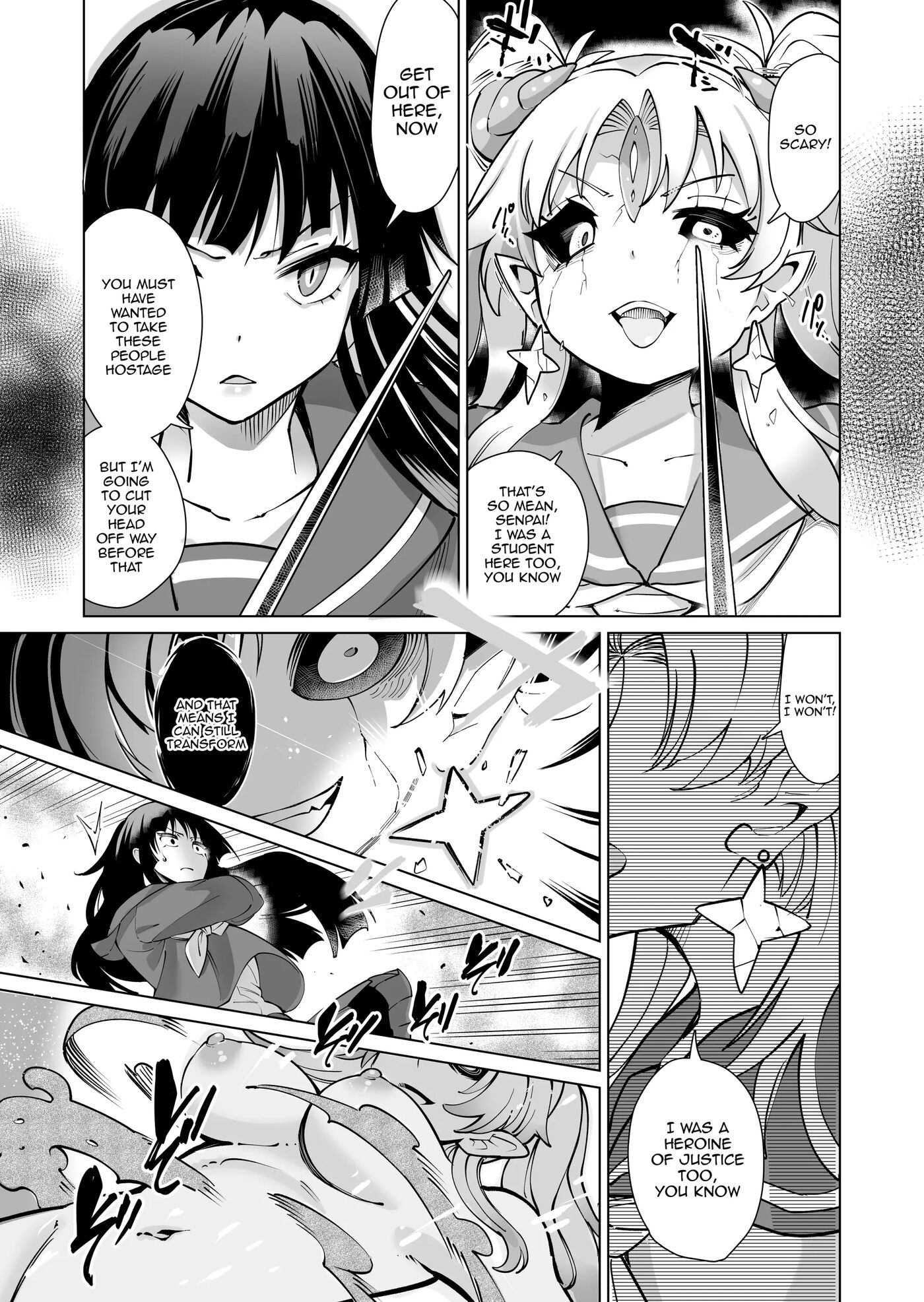 Shining Nebula Princess Luminaison 1