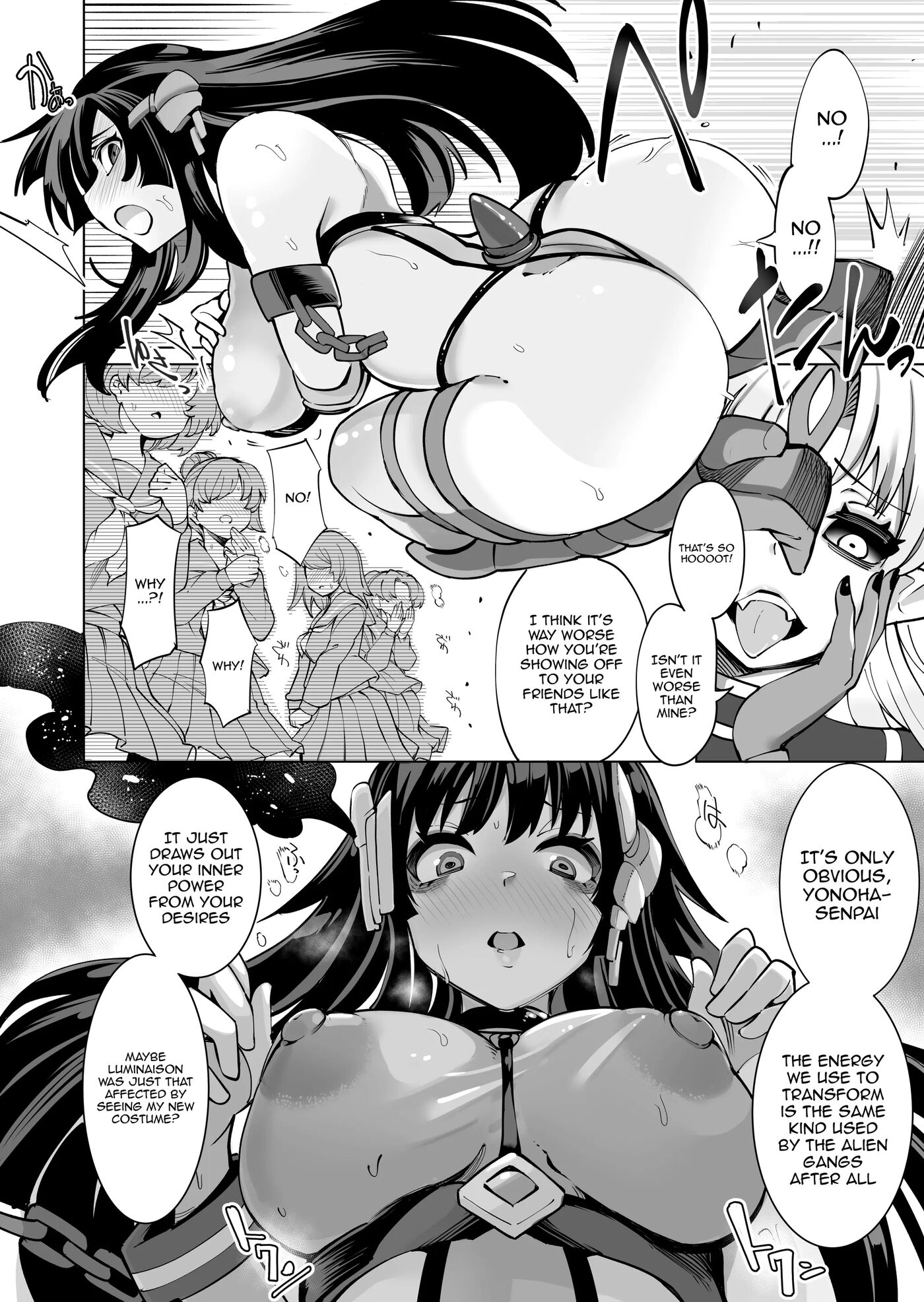 Shining Nebula Princess Luminaison 1