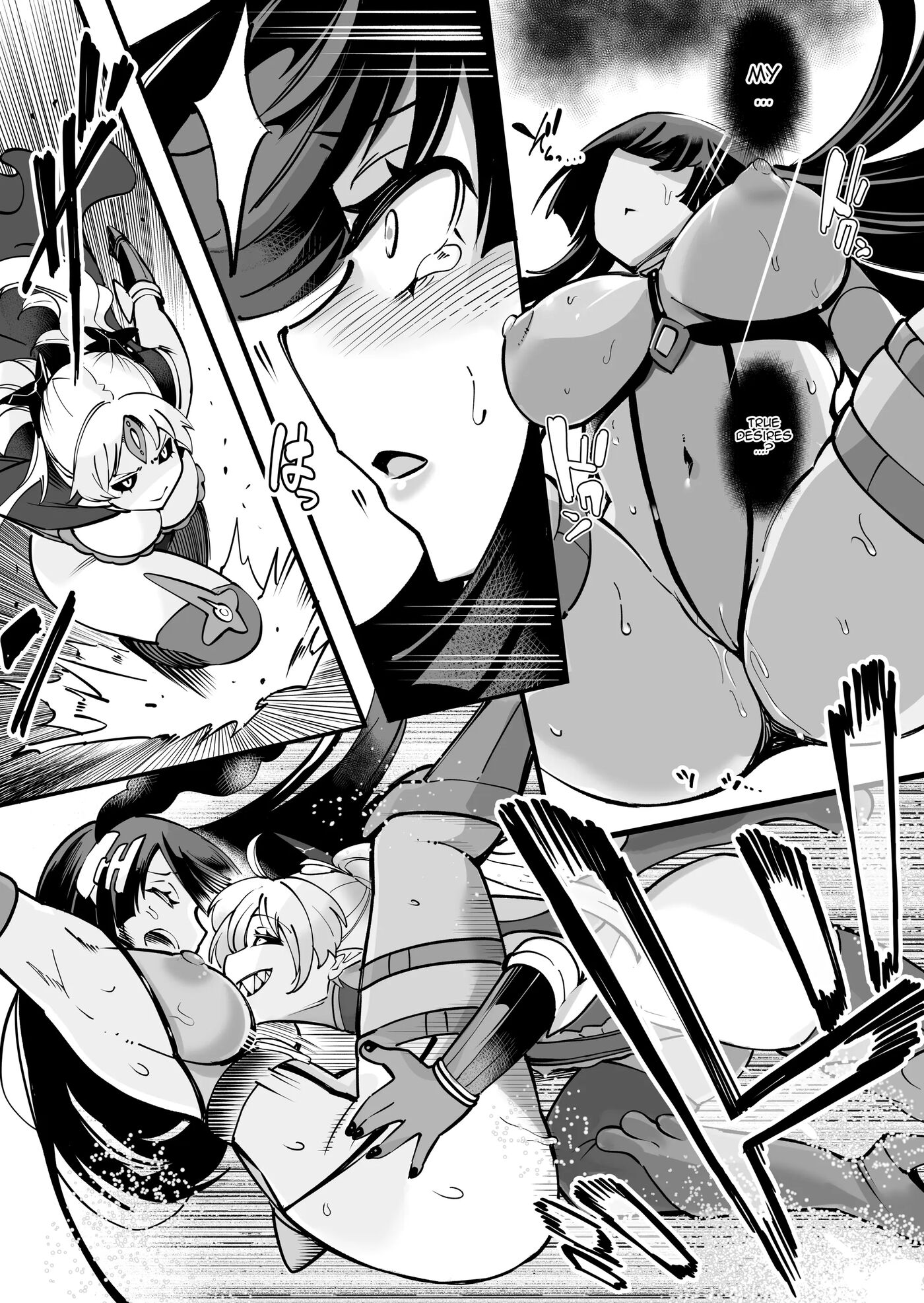 Shining Nebula Princess Luminaison 1