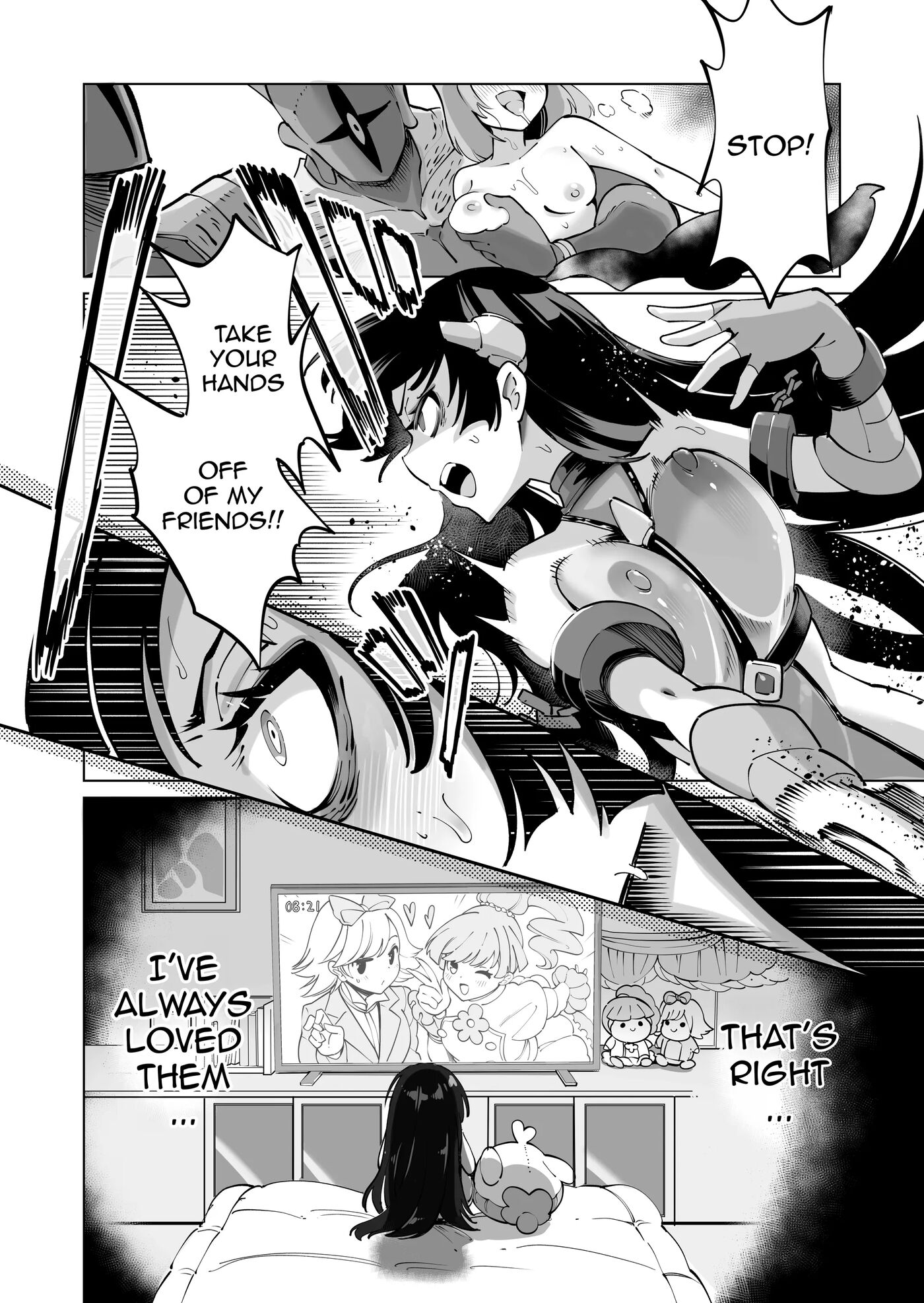 Shining Nebula Princess Luminaison 1