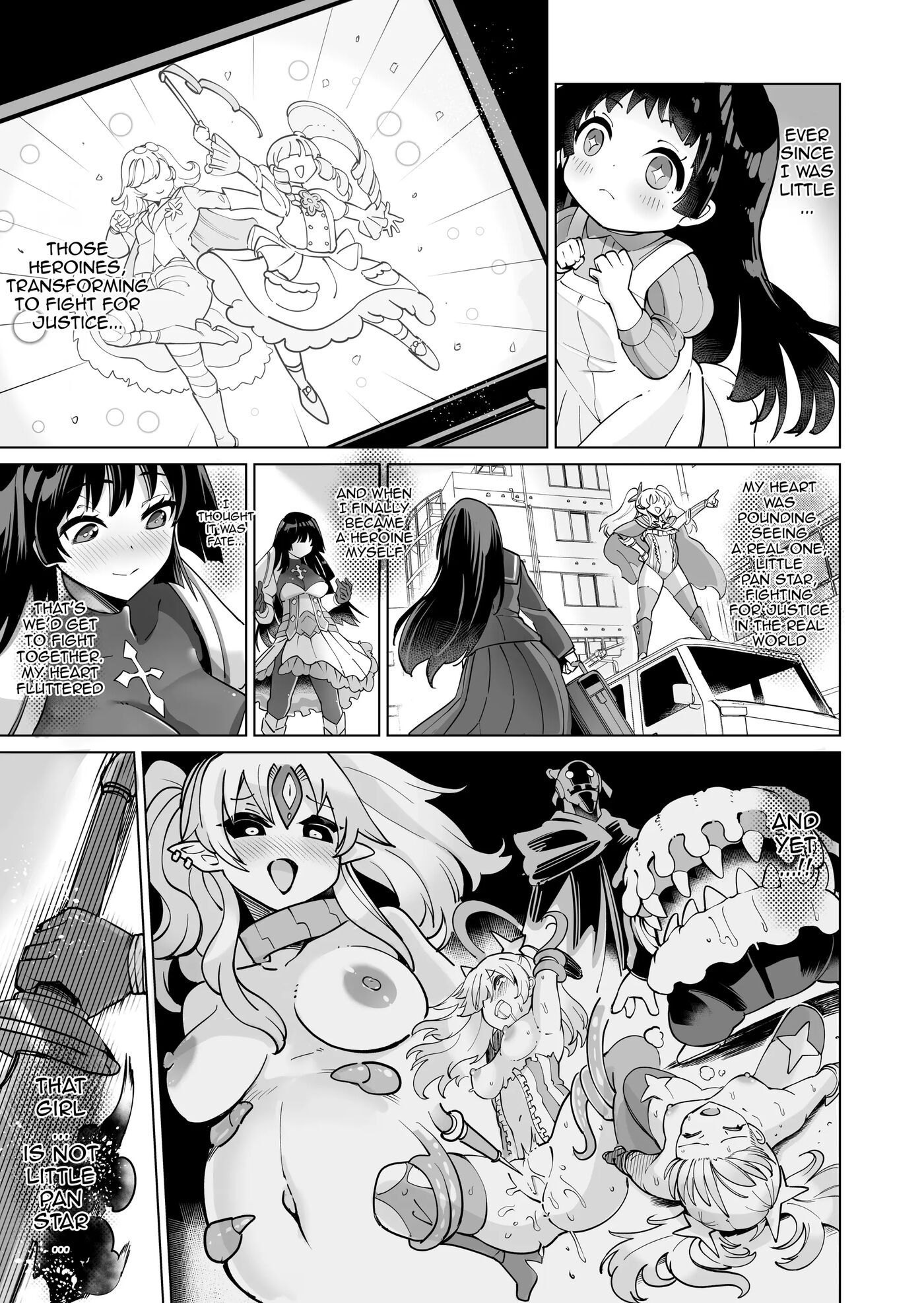 Shining Nebula Princess Luminaison 1