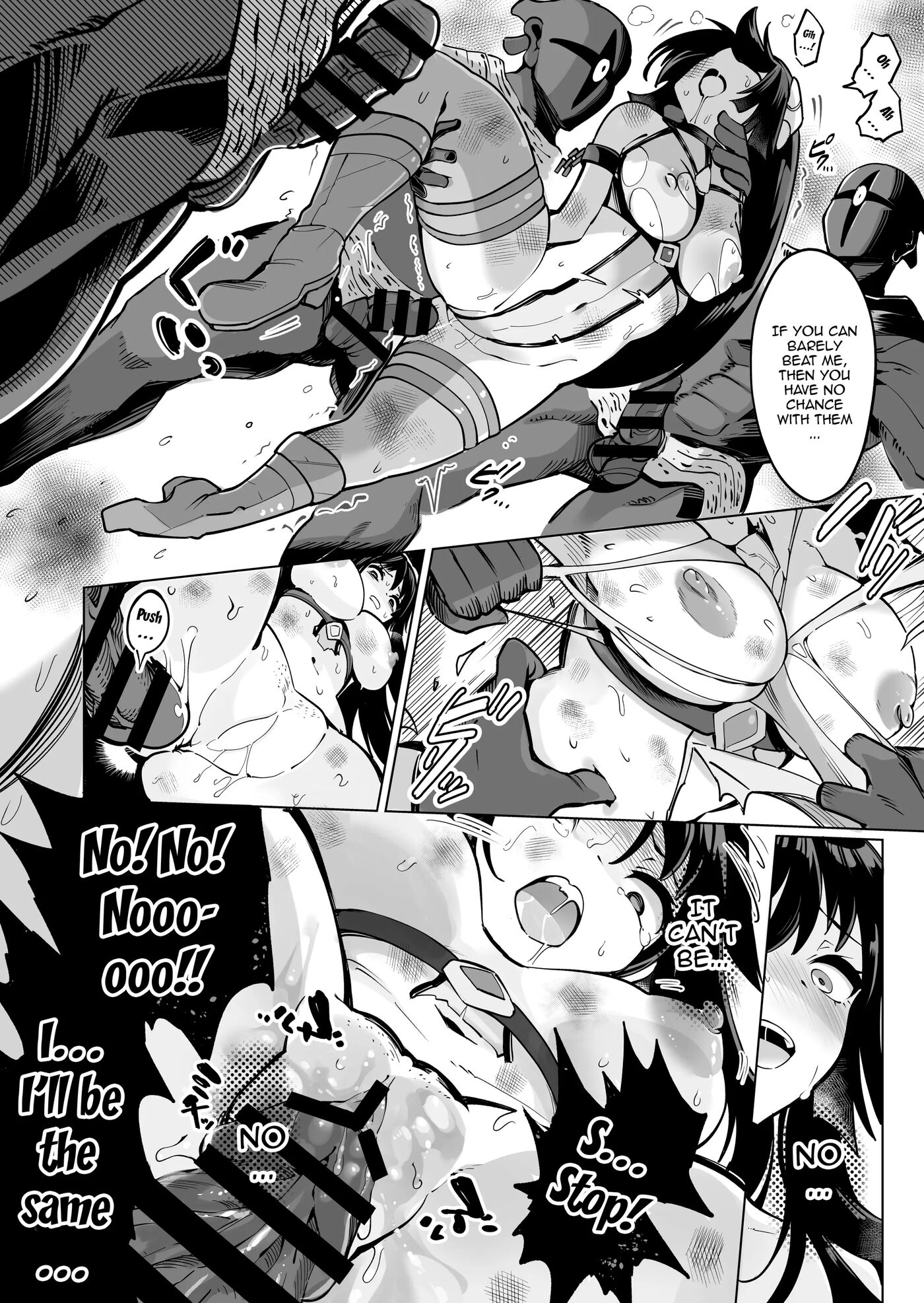 Shining Nebula Princess Luminaison 1