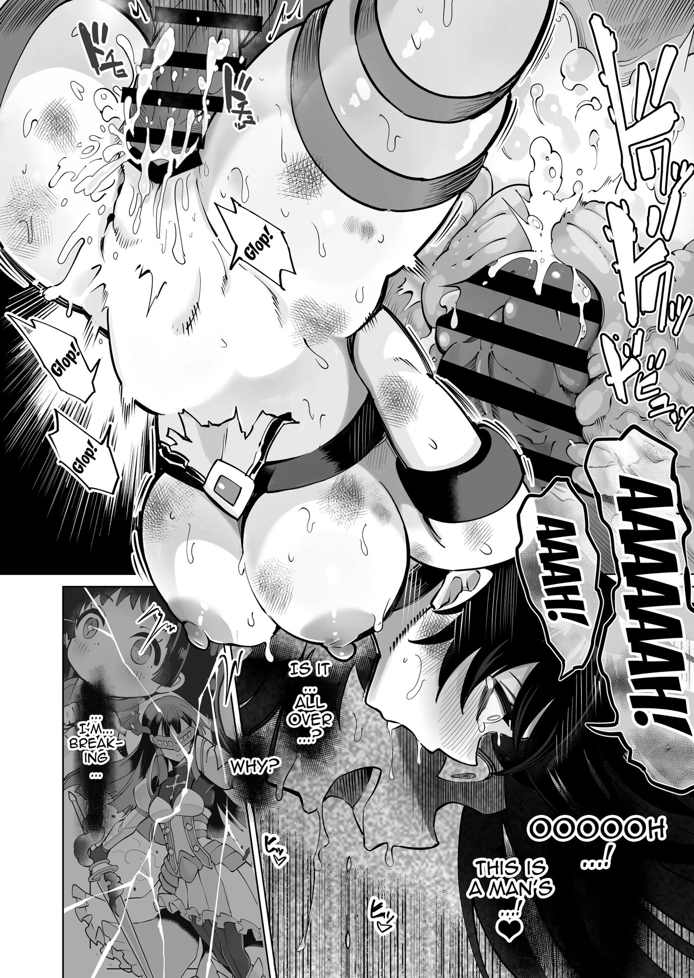 Shining Nebula Princess Luminaison 1