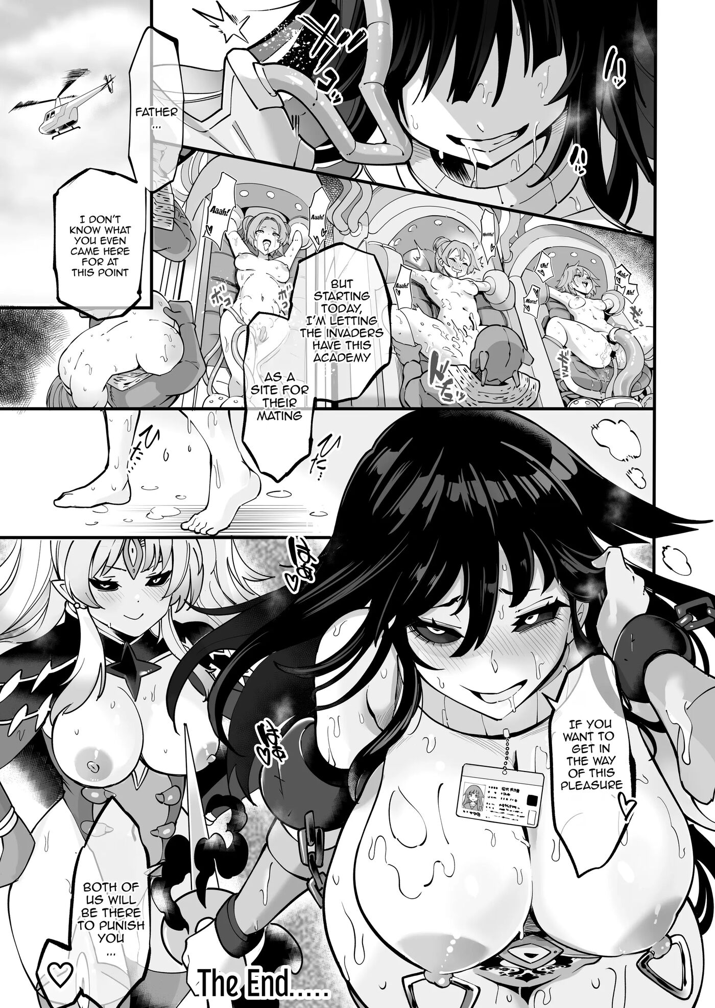 Shining Nebula Princess Luminaison 1