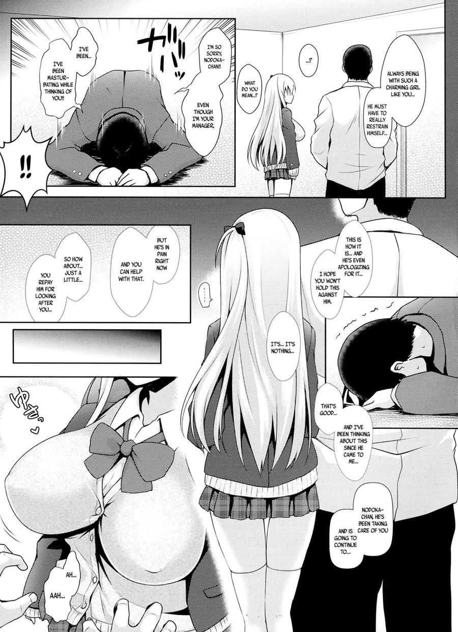 Shinjin Mahjong Idol Nodocchi Sanpaku Yokka Chaku Ero Onsen Makura Eigyou 1