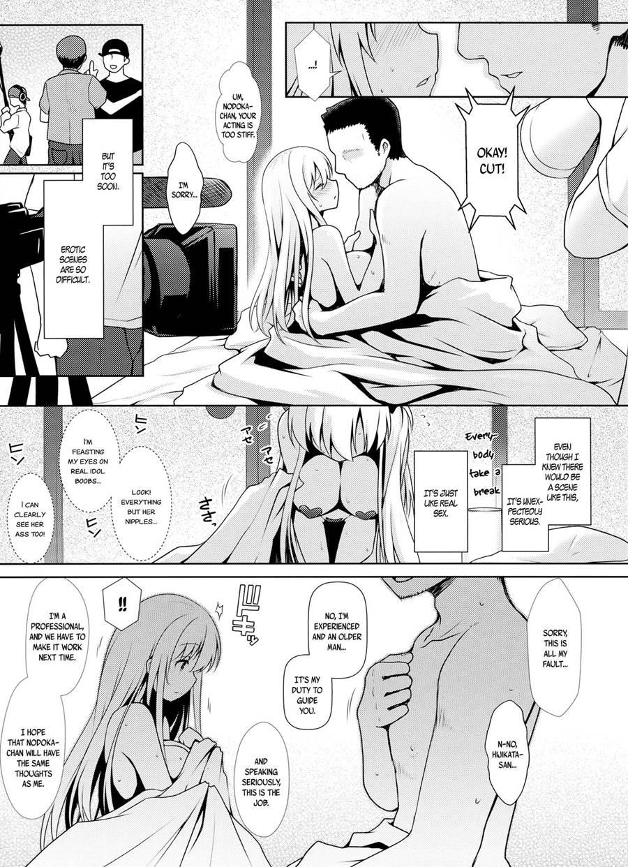 Shinjin Mahjong Idol Nodocchi Sanpaku Yokka Chaku Ero Onsen Makura Eigyou 1