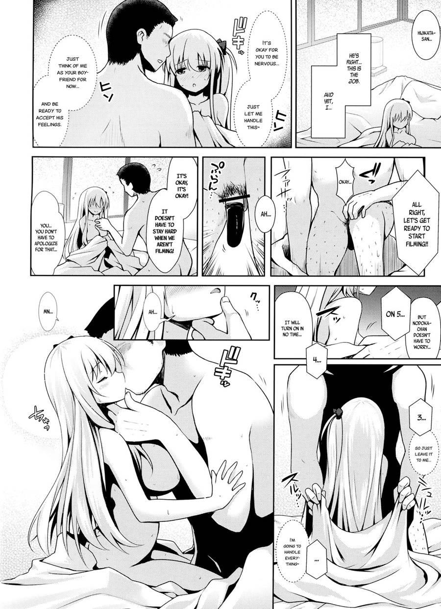 Shinjin Mahjong Idol Nodocchi Sanpaku Yokka Chaku Ero Onsen Makura Eigyou 1